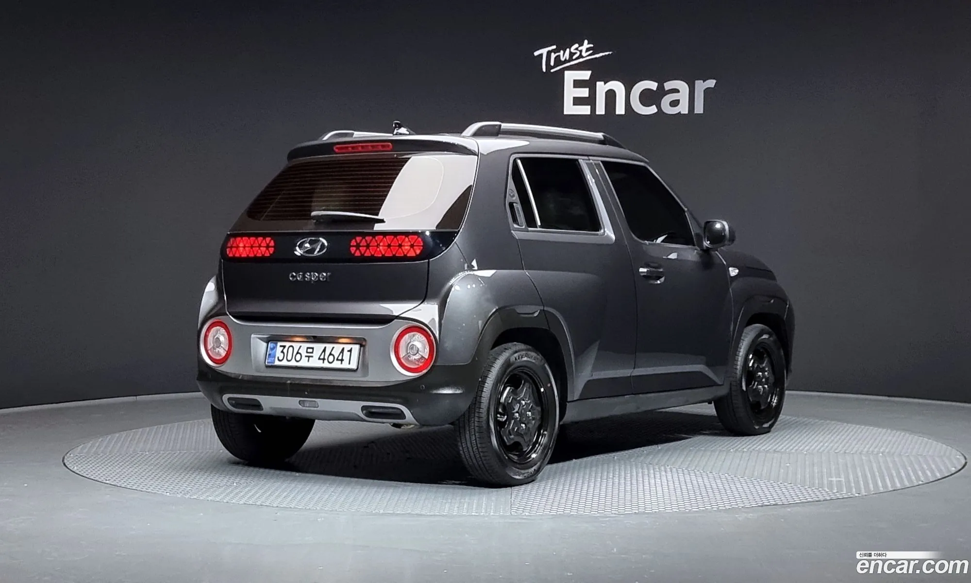 Korex Auto Trade - фотография 11565309