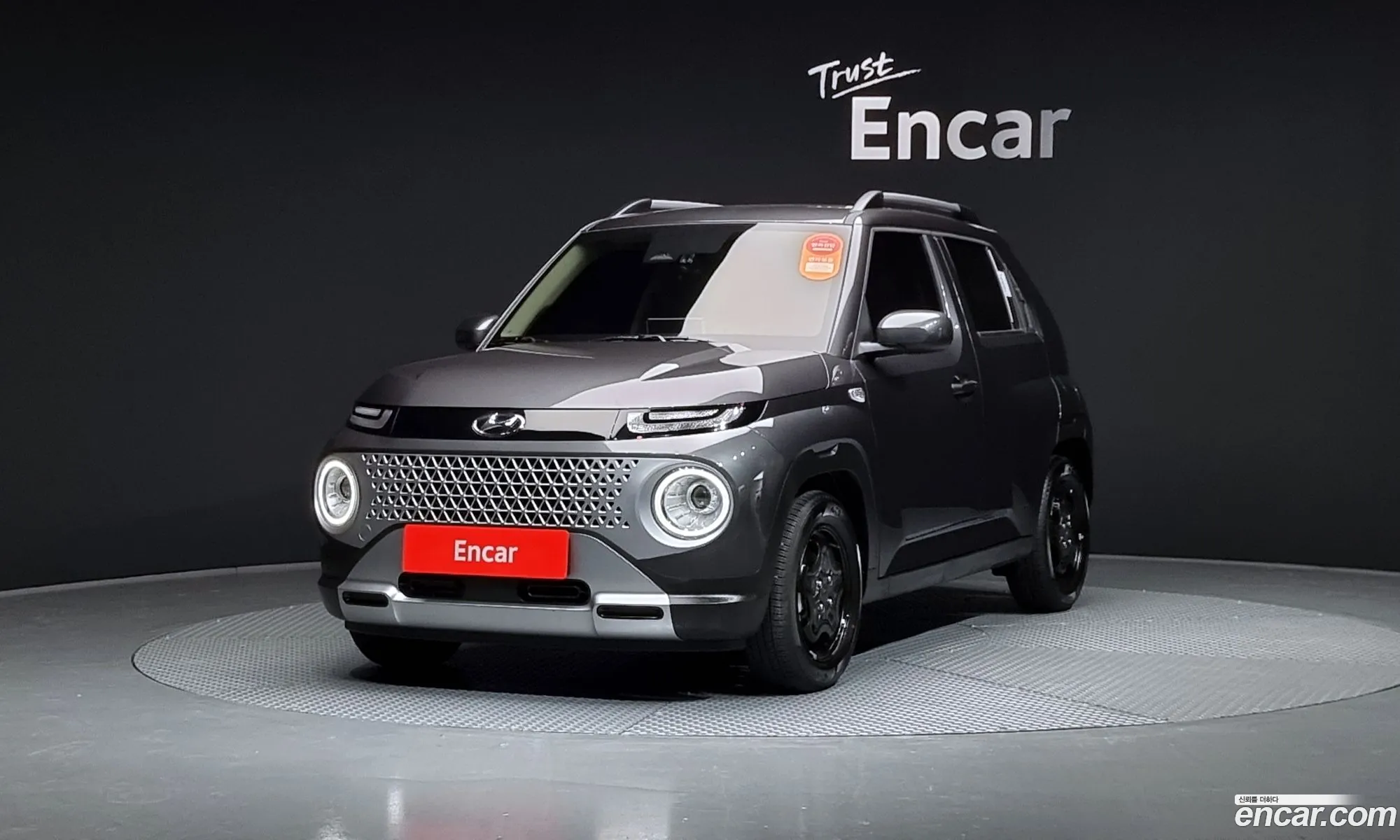 Korex Auto Trade - фотография 11565308