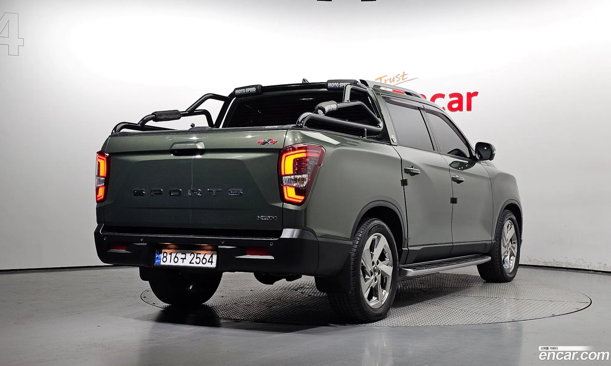 Korex Auto Trade - фотография 17604442