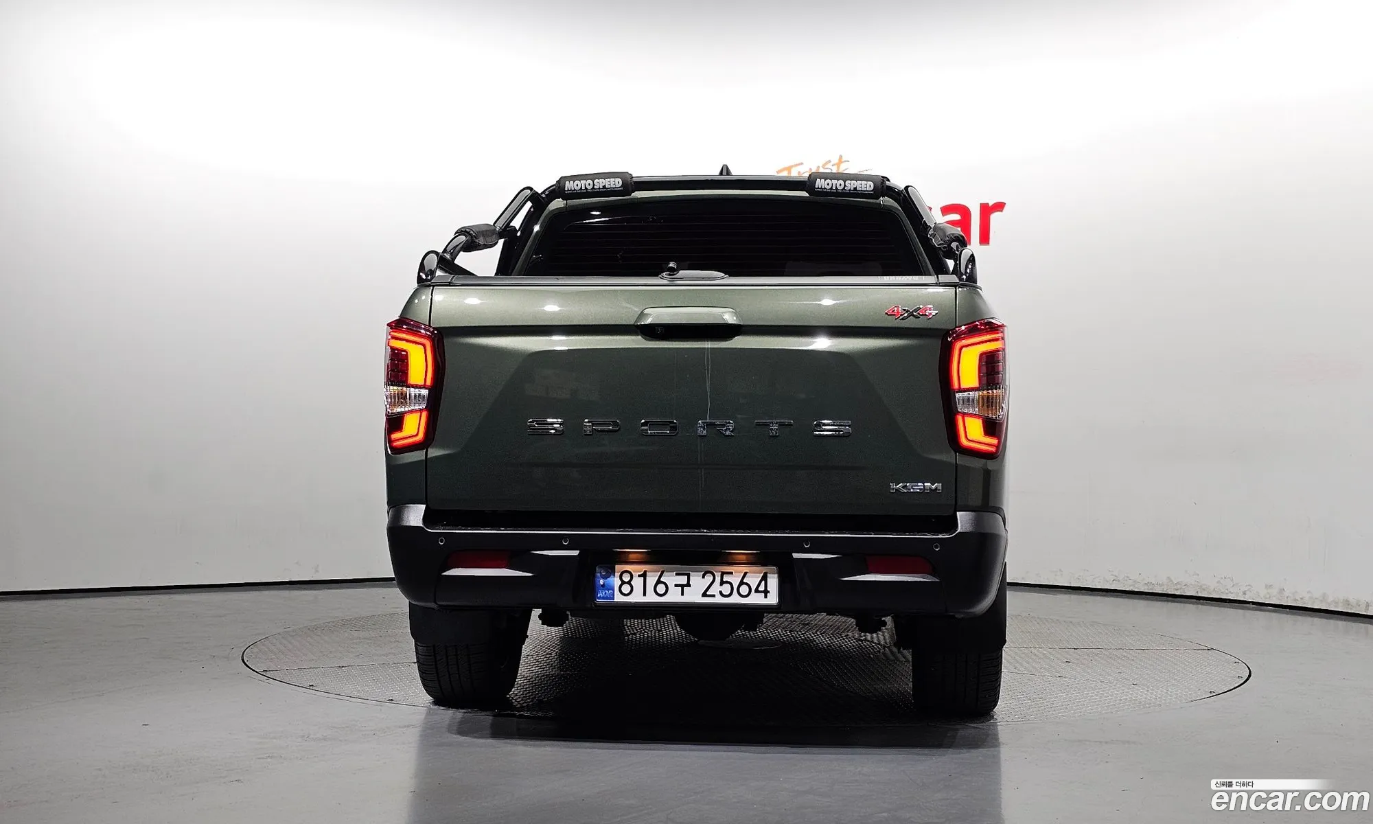 Korex Auto Trade - фотография 17604440