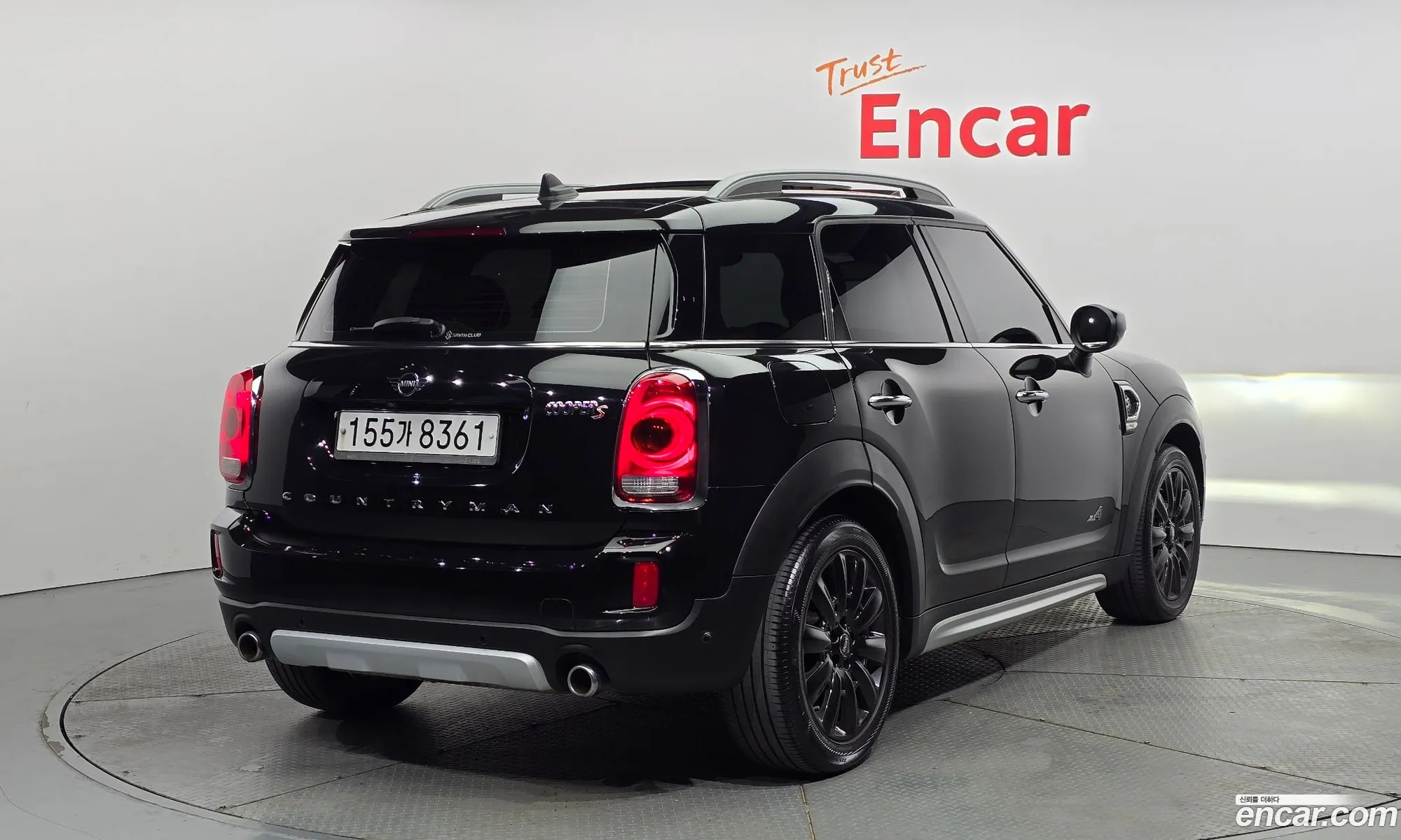 Korex Auto Trade - фотография 4569658