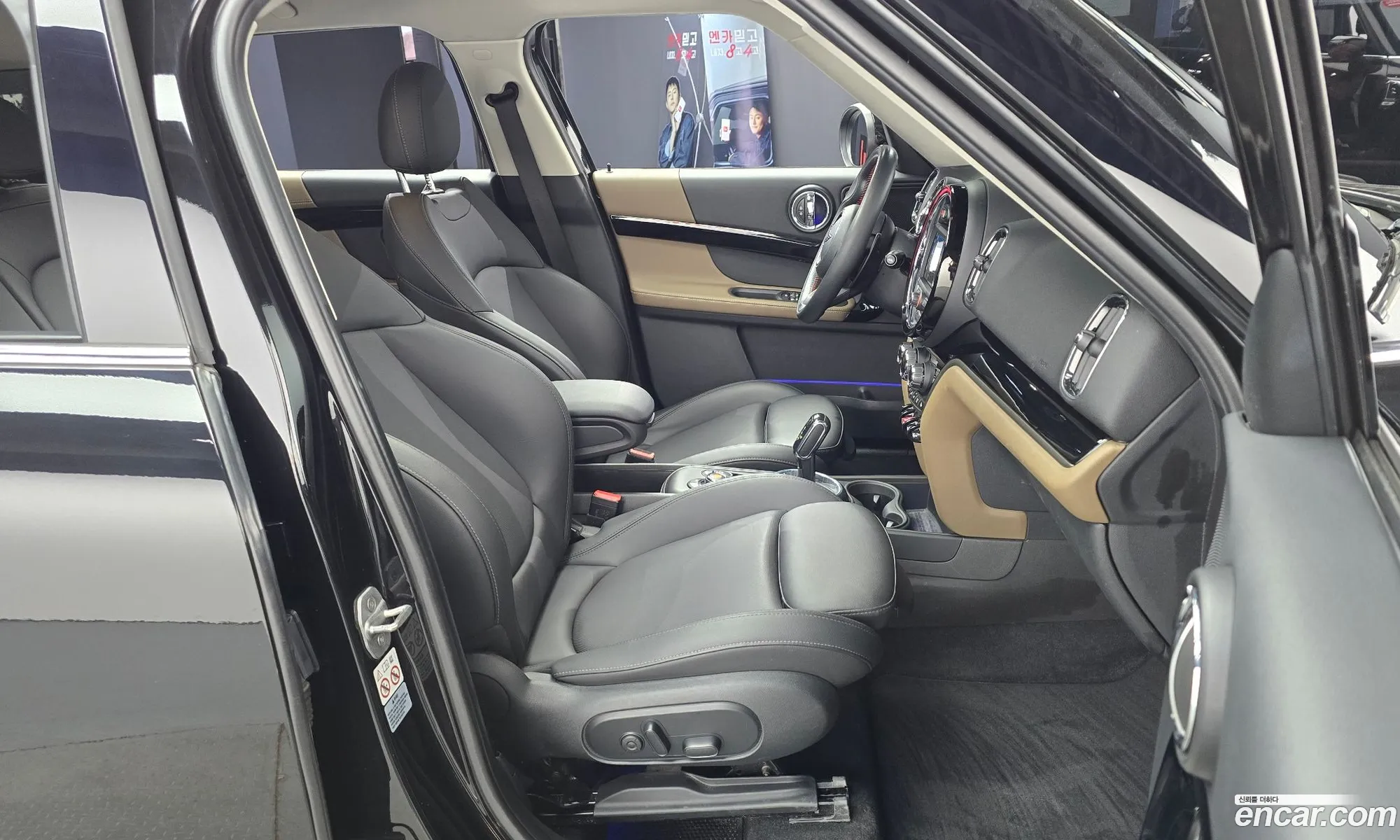 Korex Auto Trade - фотография 4569650