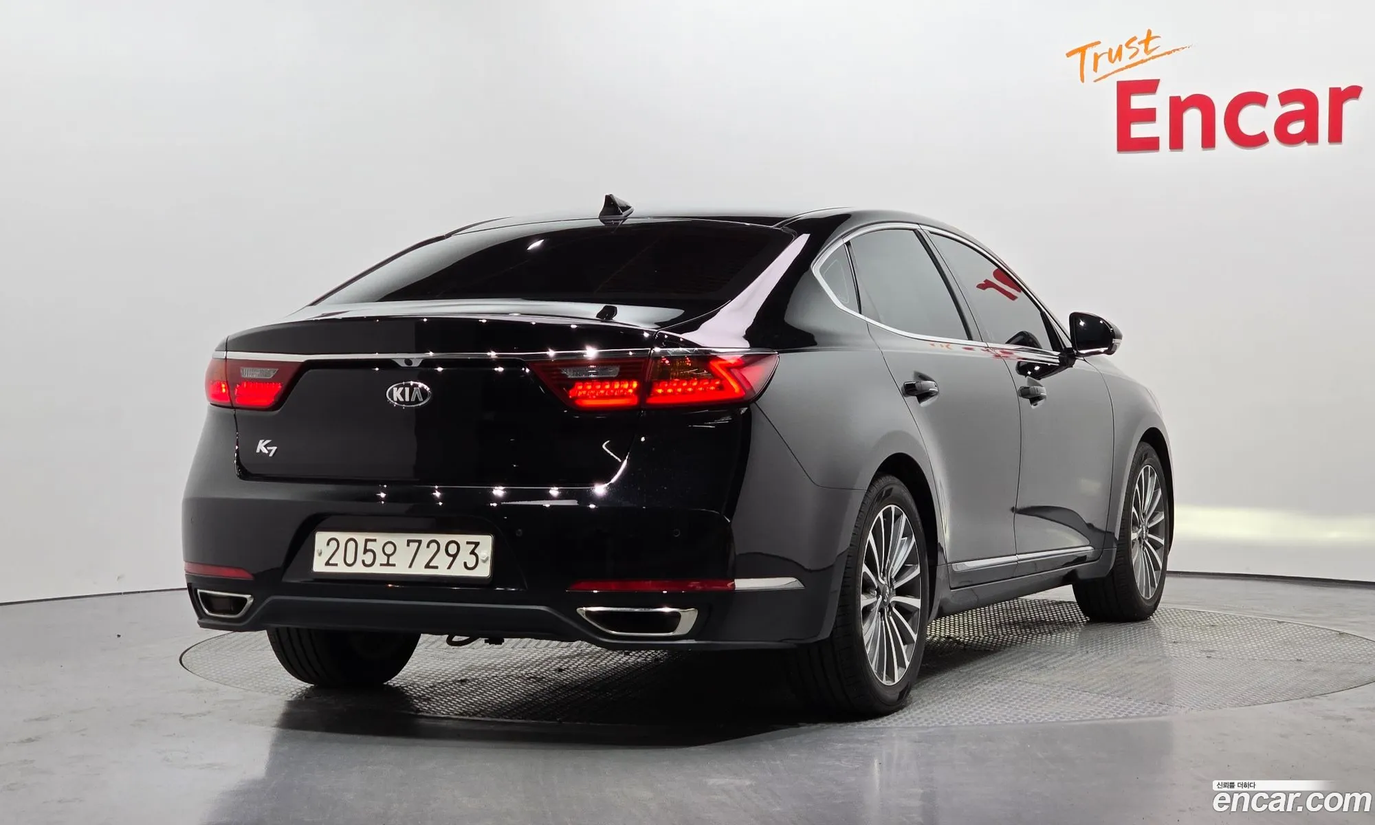 Korex Auto Trade - фотография 14184400