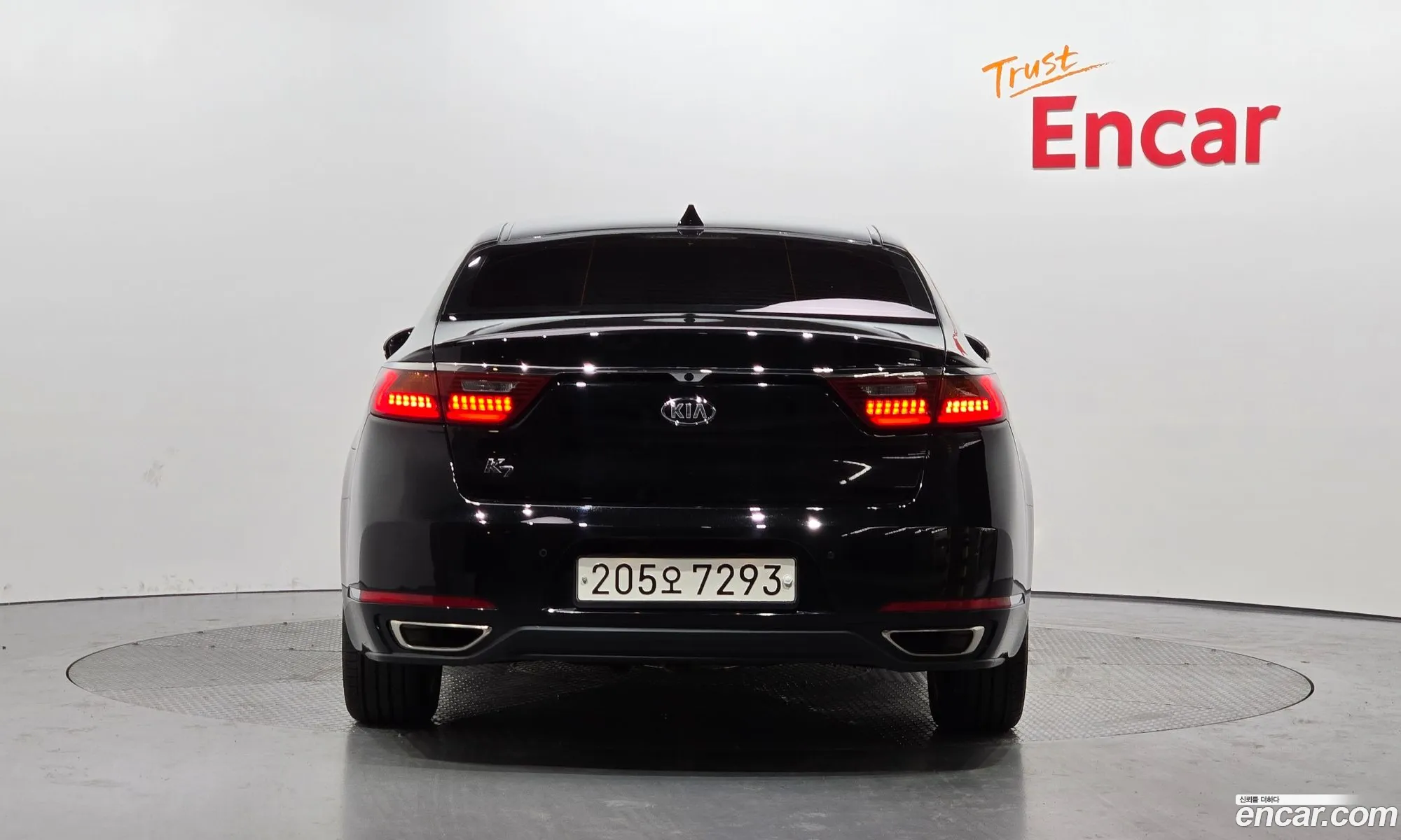 Korex Auto Trade - фотография 14184398