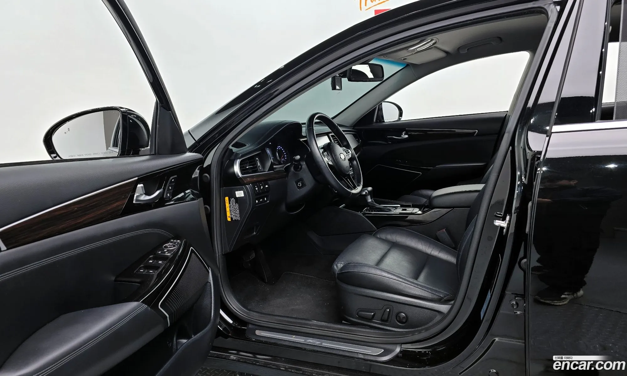 Korex Auto Trade - фотография 14184392