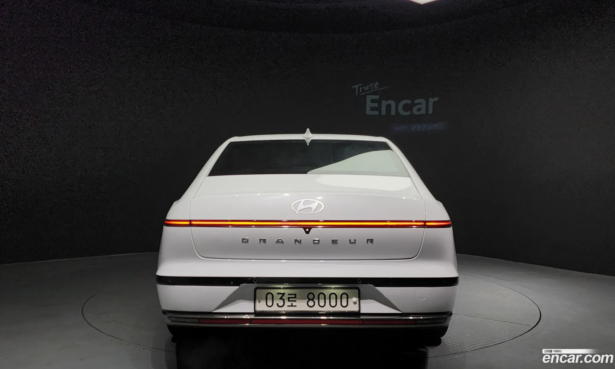 Korex Auto Trade - фотография 1552884