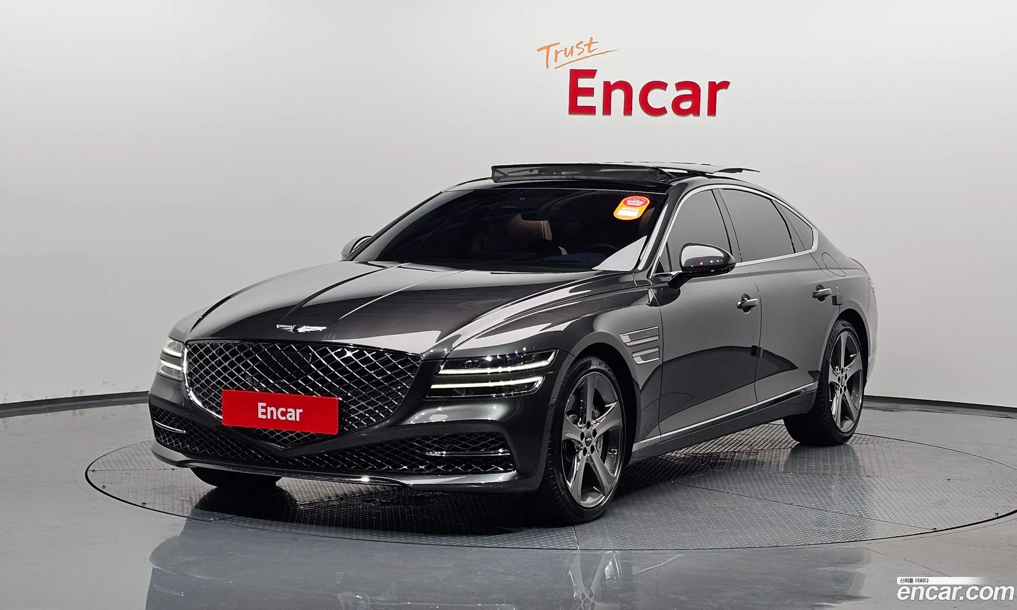 Korex Auto Trade - фотография 12600928