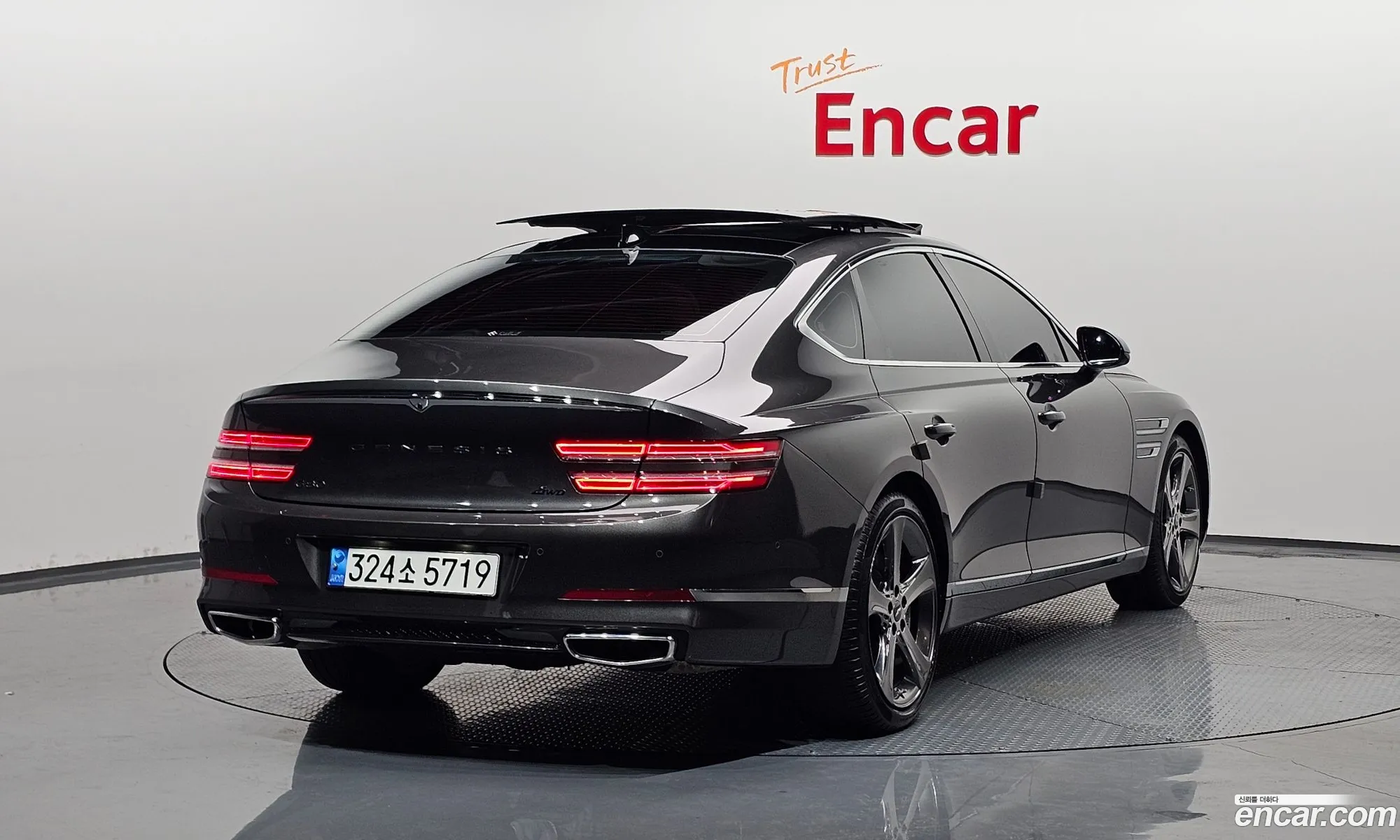 Korex Auto Trade - фотография 12600926