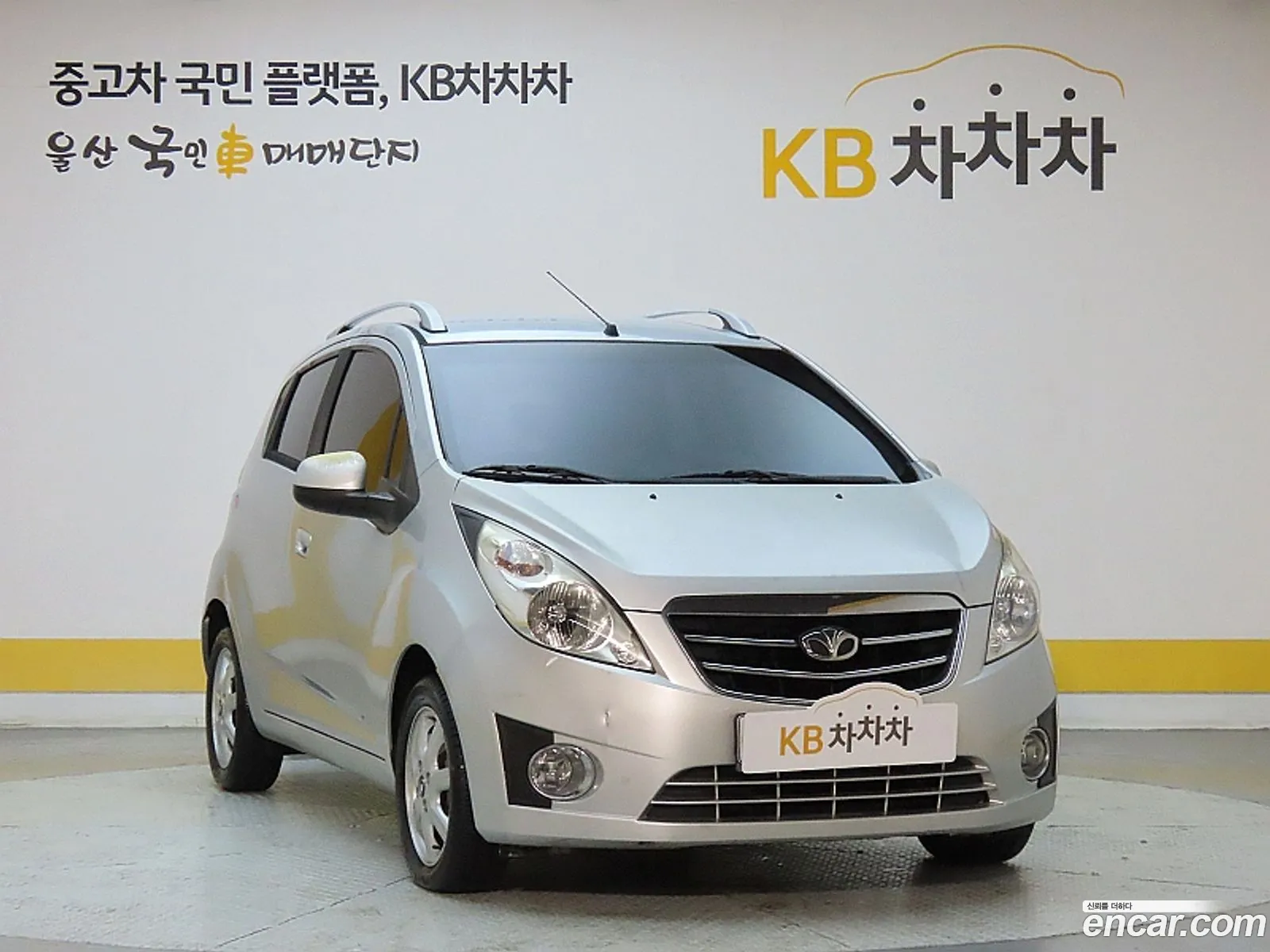 Korex Auto Trade - фотография 6260822