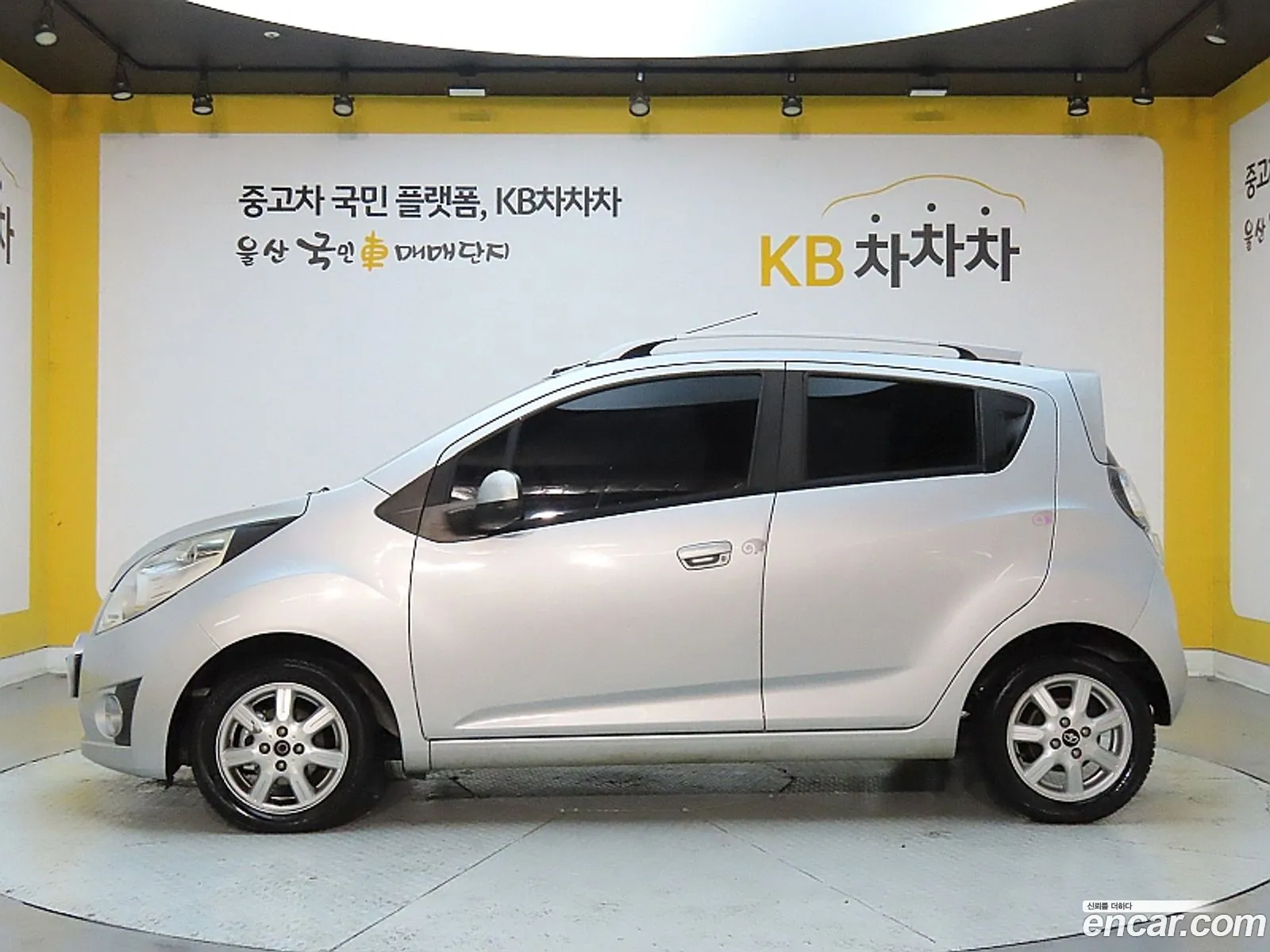 Korex Auto Trade - фотография 6260820