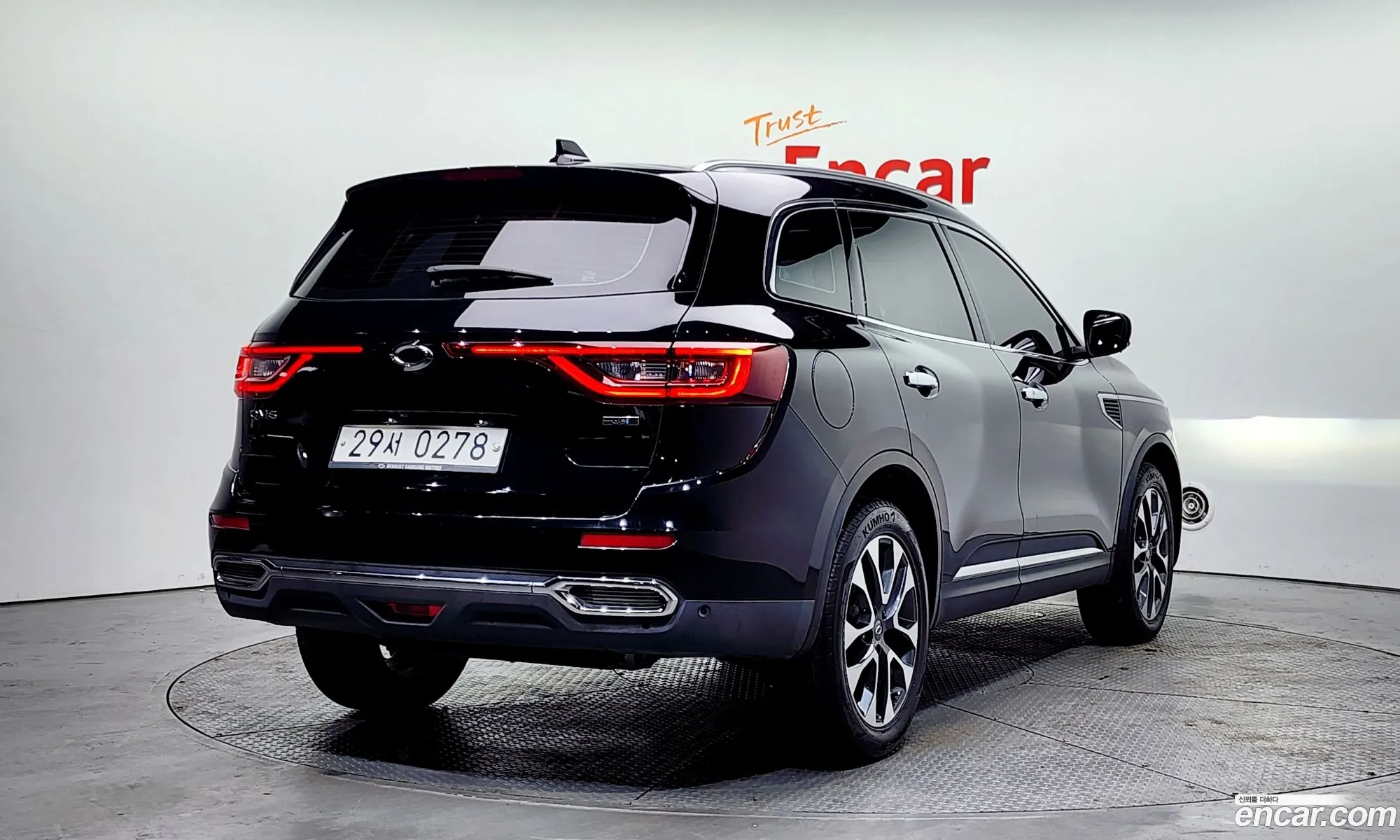 Korex Auto Trade - фотография 11252214