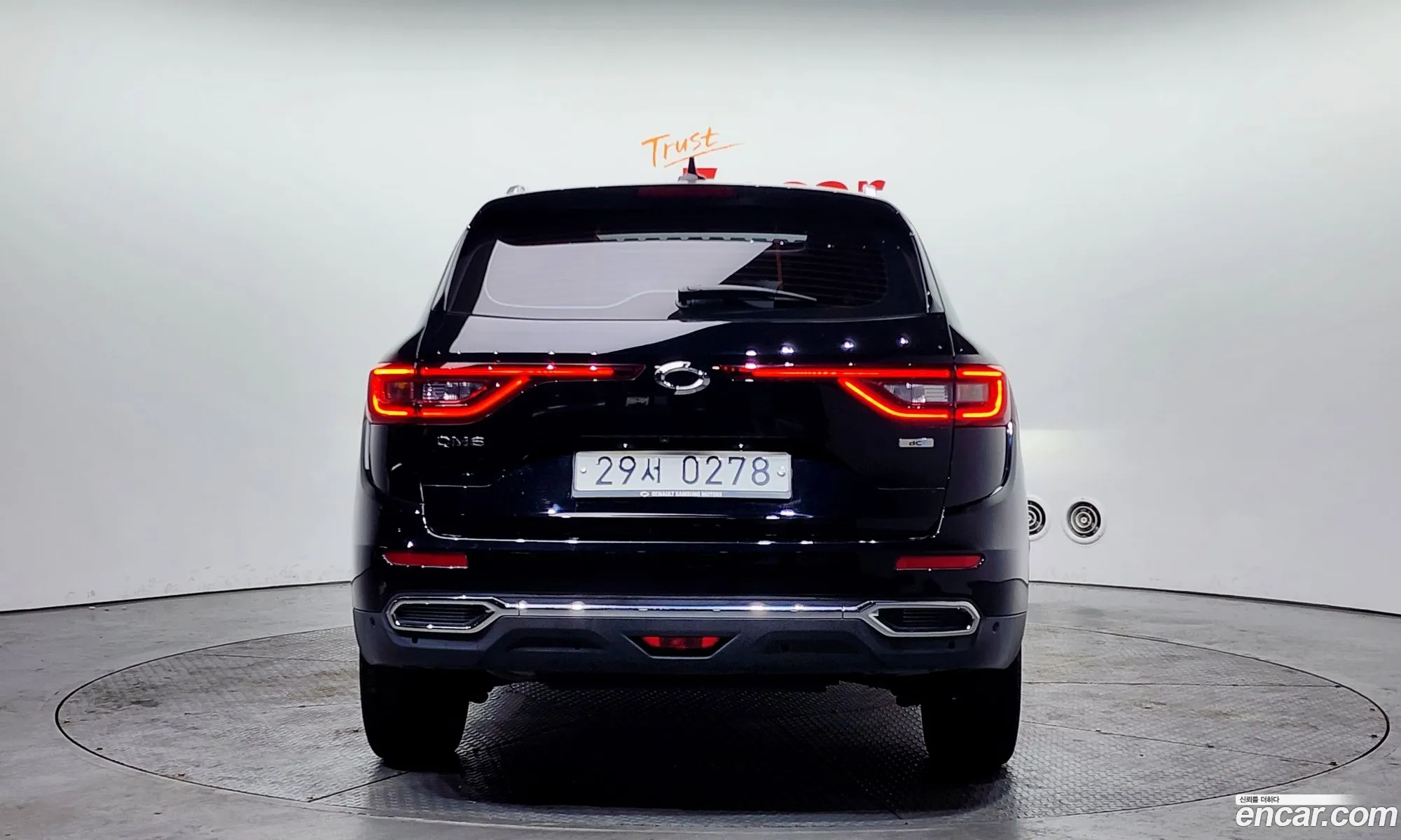 Korex Auto Trade - фотография 11252212