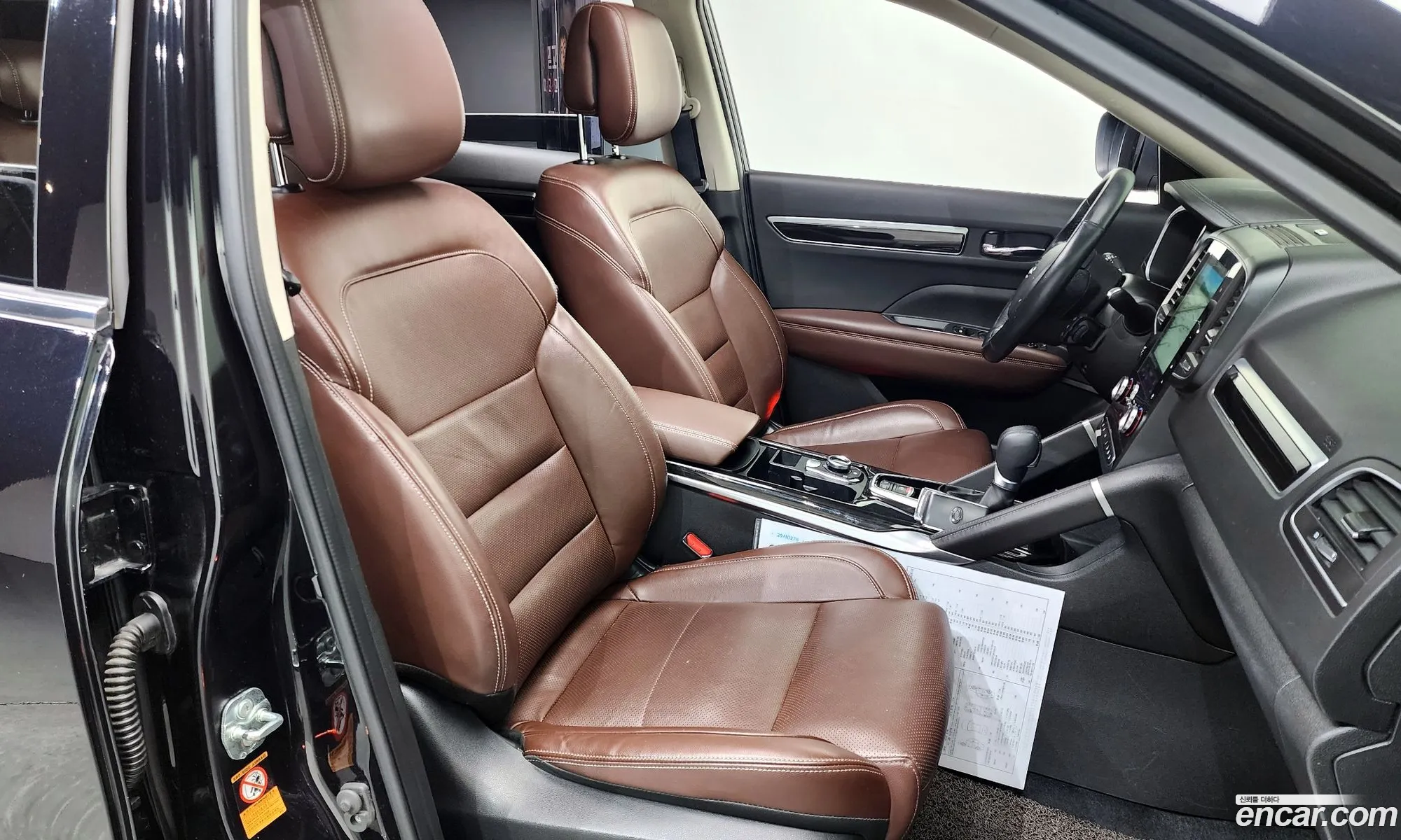 Korex Auto Trade - фотография 11252204