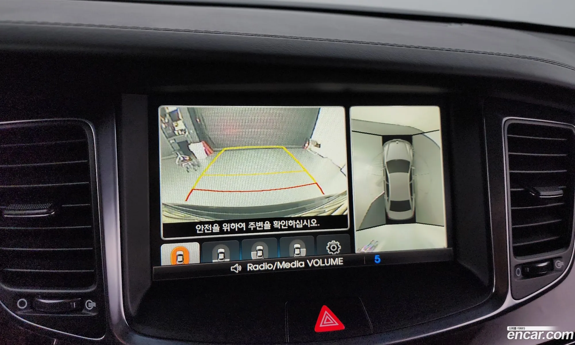 Korex Auto Trade - фотография 2596468