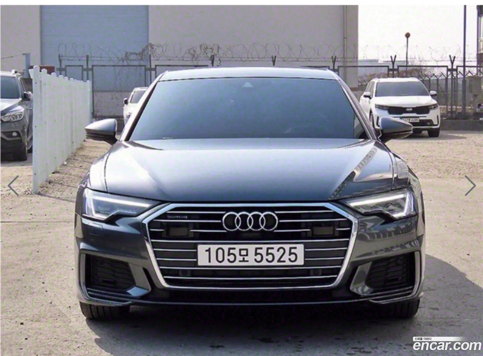 Korex Auto Trade - фотография 4759678