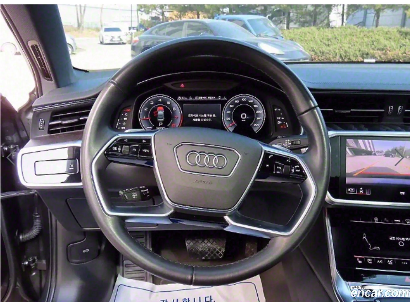 Korex Auto Trade - фотография 4759672