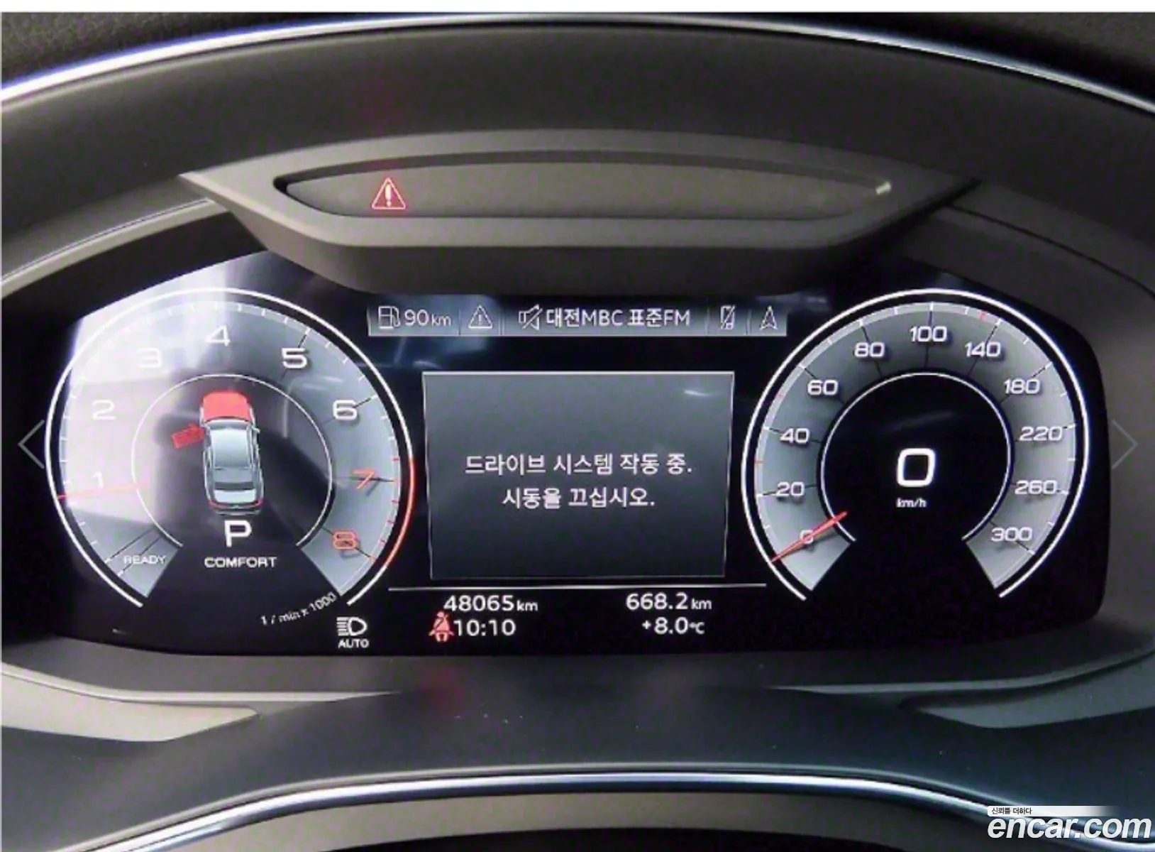 Korex Auto Trade - фотография 4759671