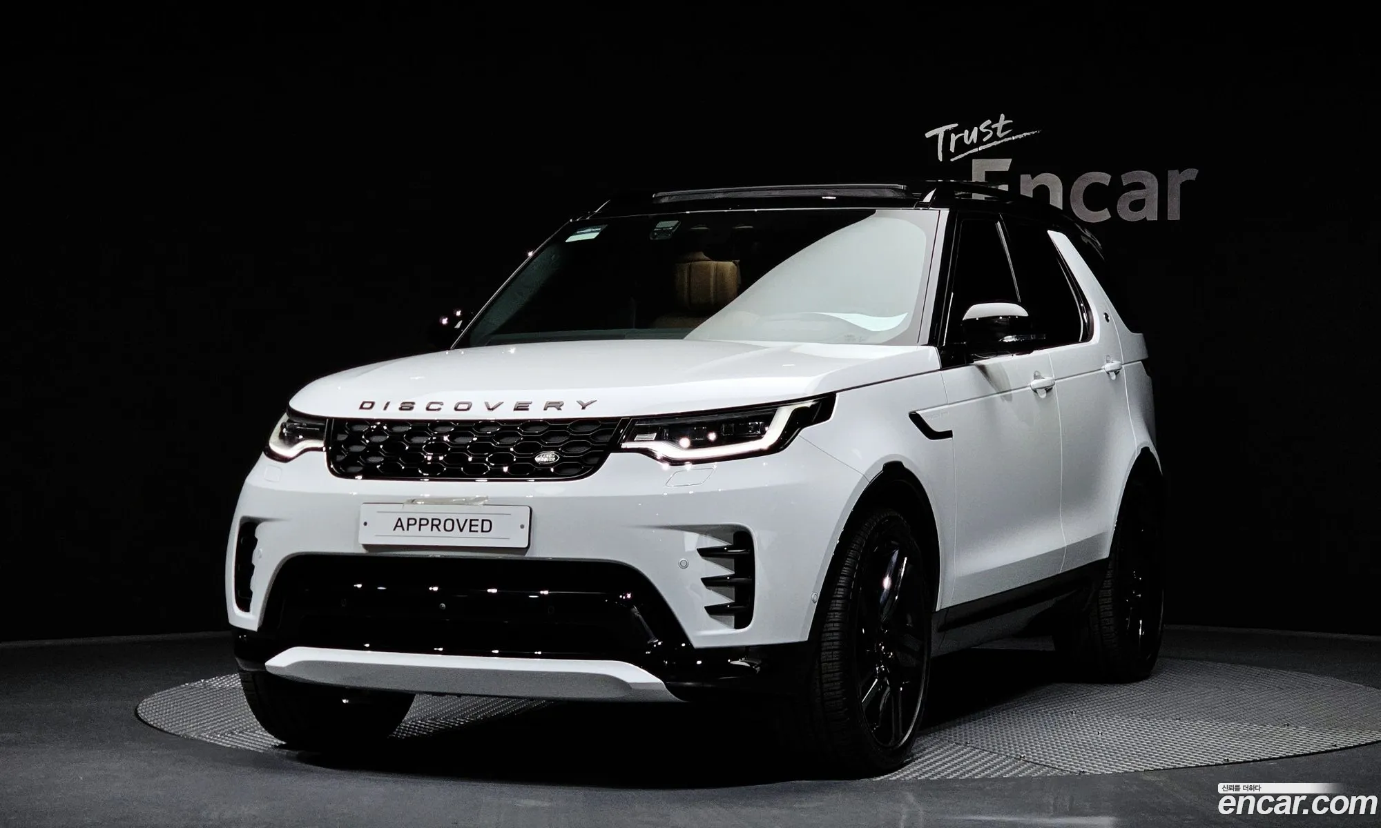 Discovery 5 P360 Dynamic Hse - фотография 17452943