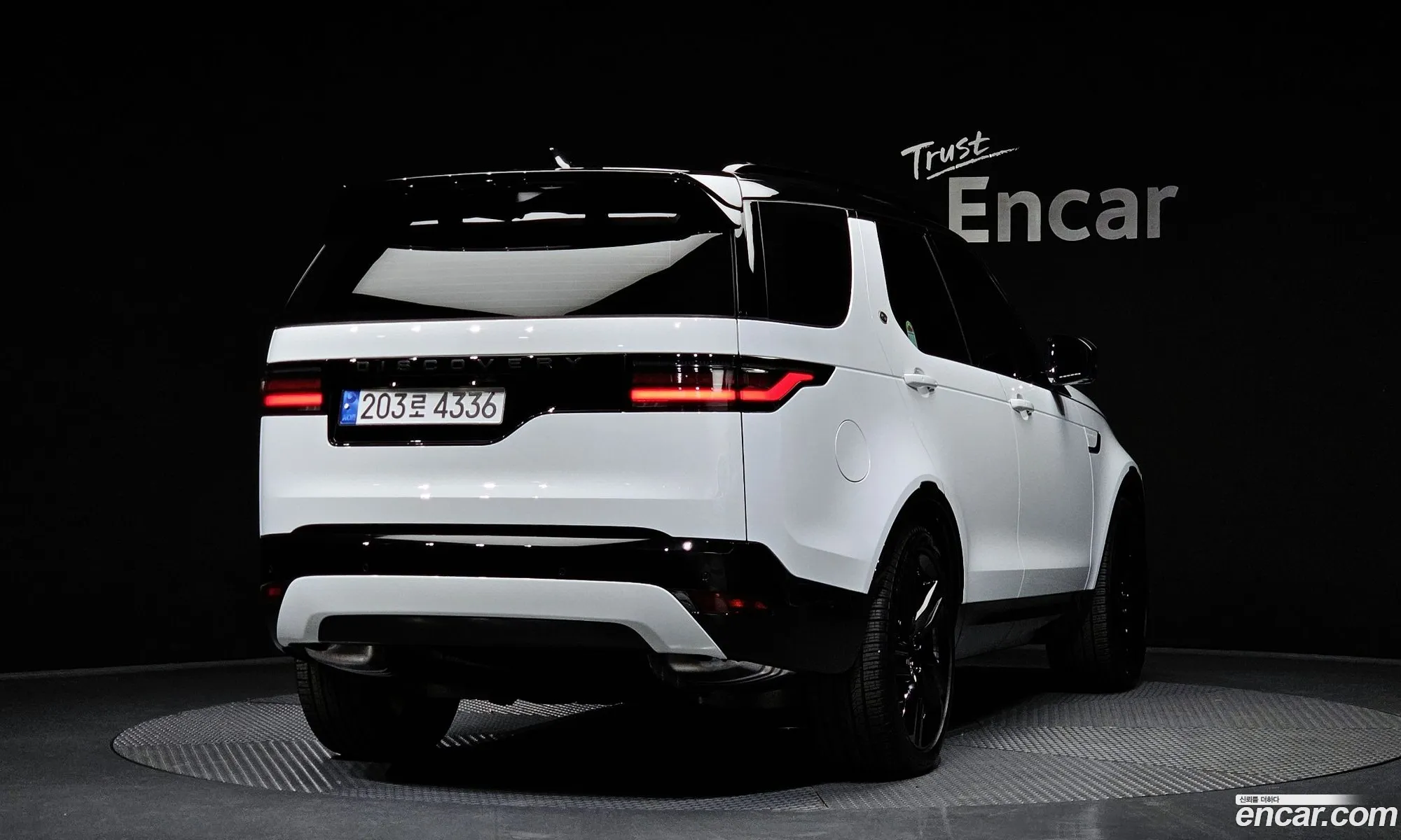 Korex Auto Trade - фотография 17847886