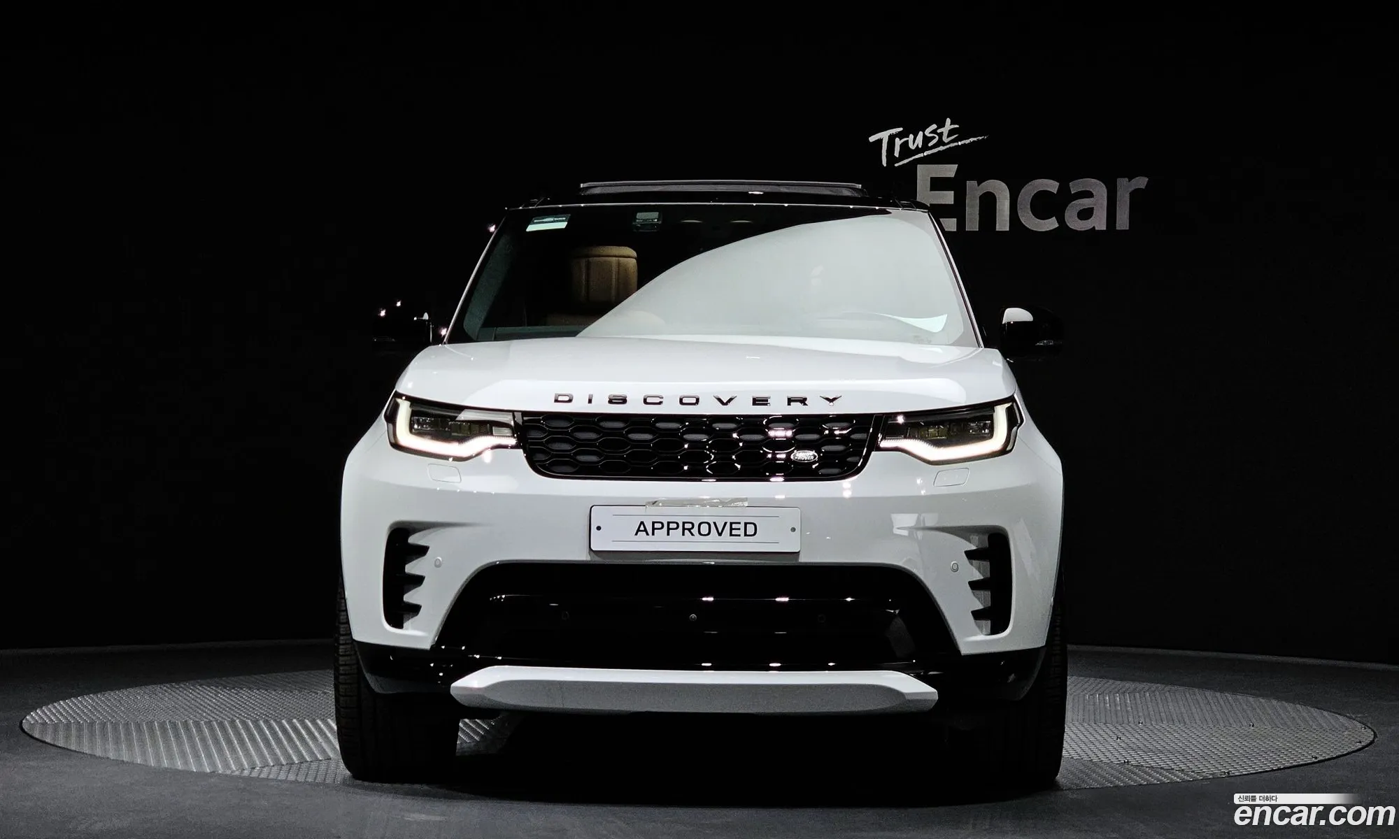 Korex Auto Trade - фотография 17847885
