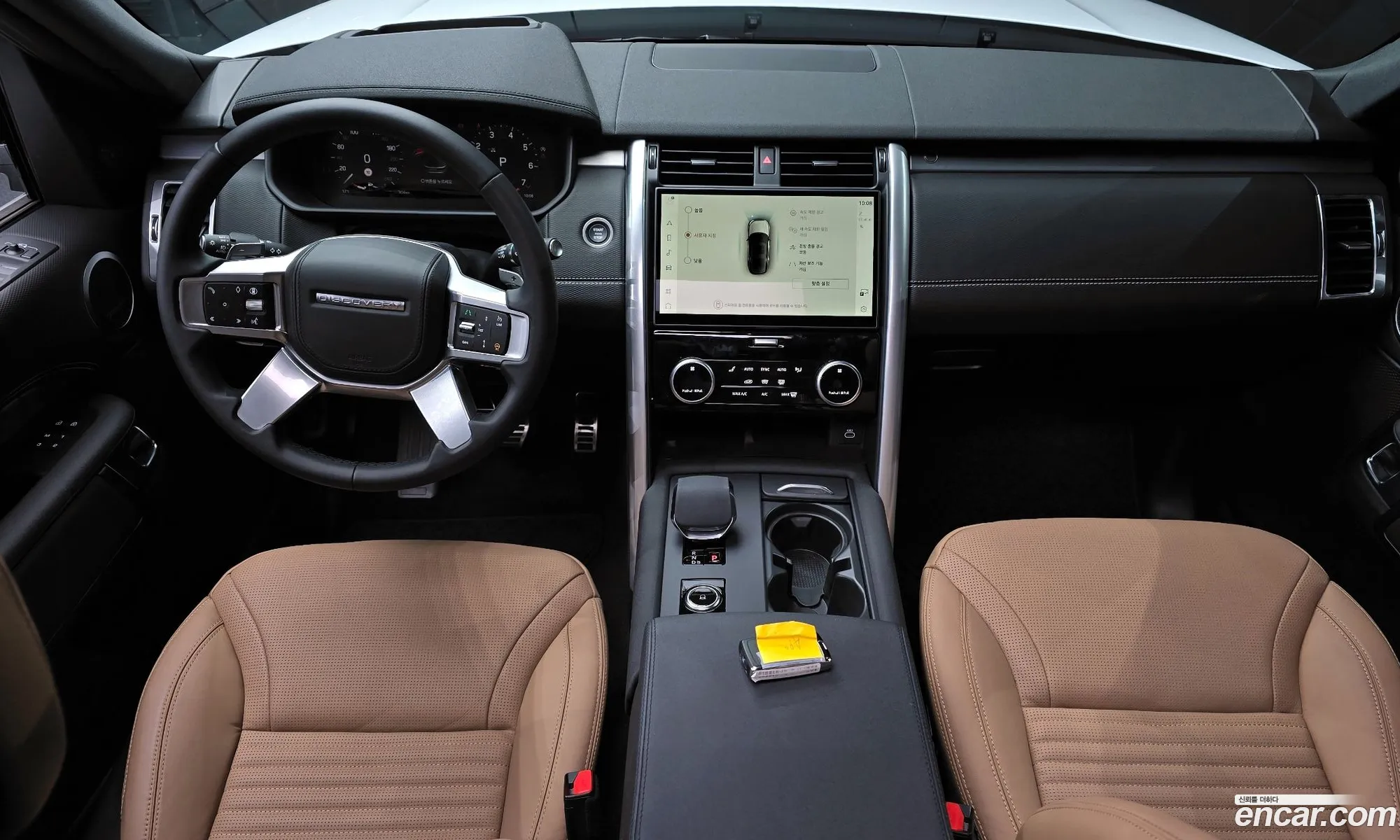 Korex Auto Trade - фотография 17847881