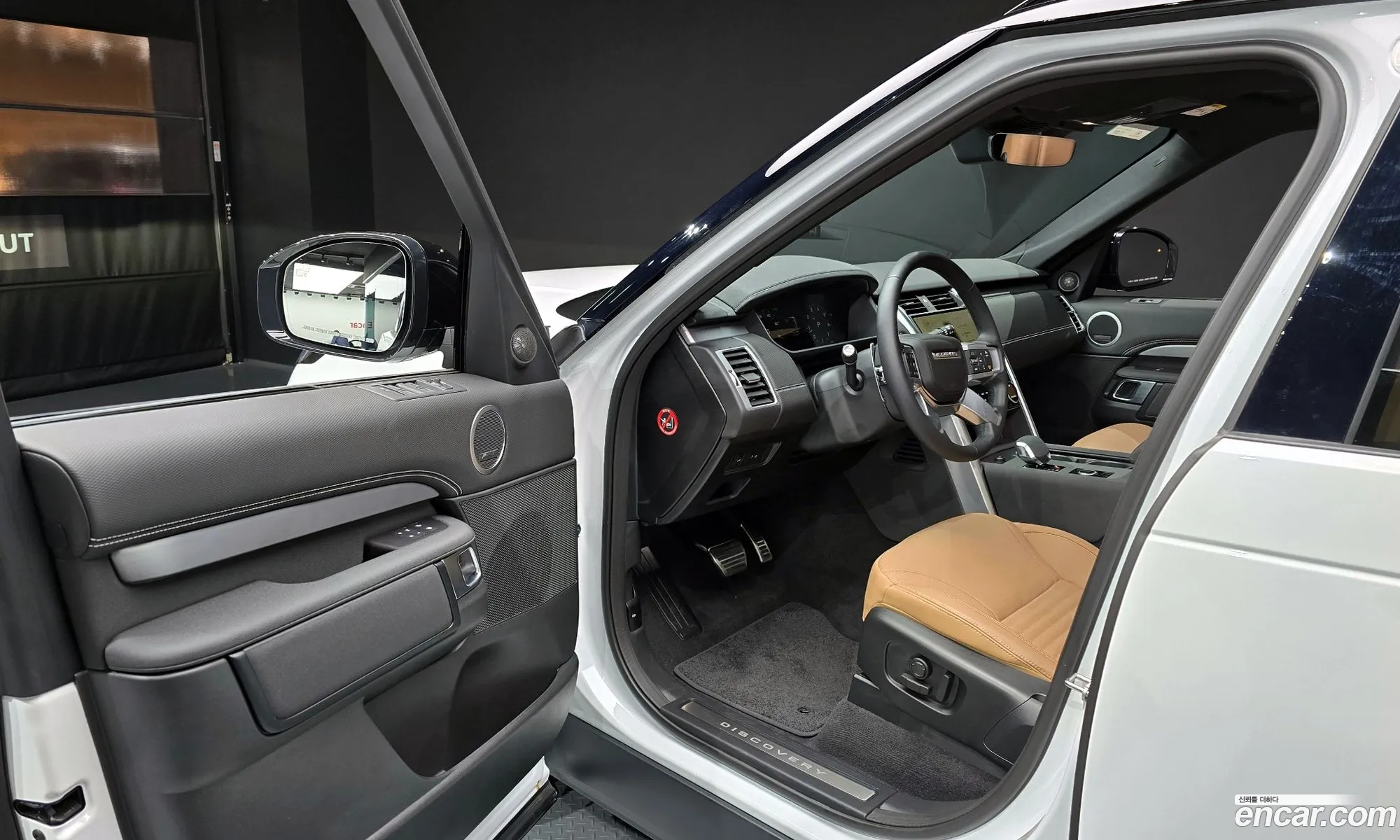 Korex Auto Trade - фотография 17847878