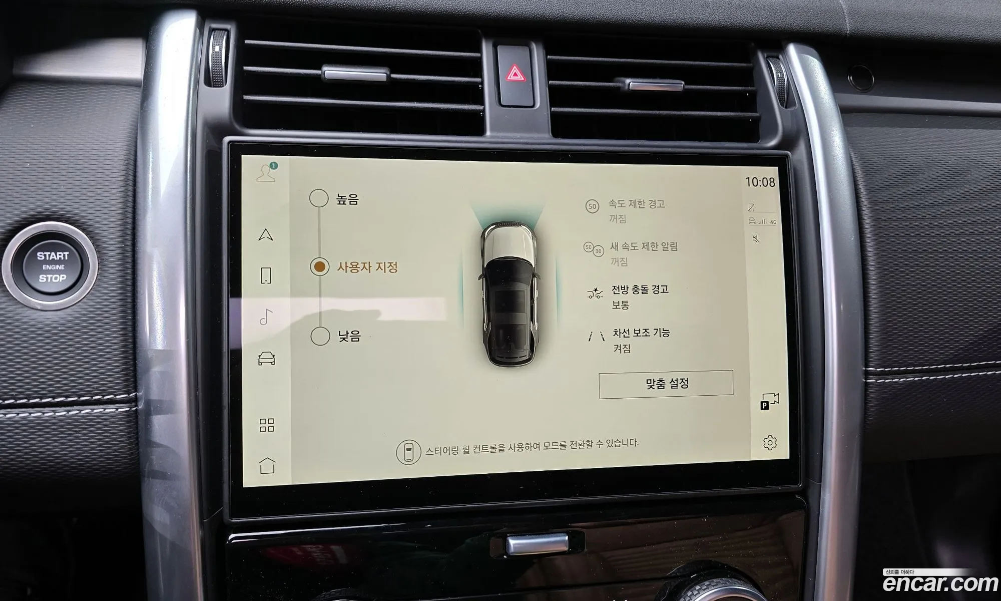 Korex Auto Trade - фотография 17847873