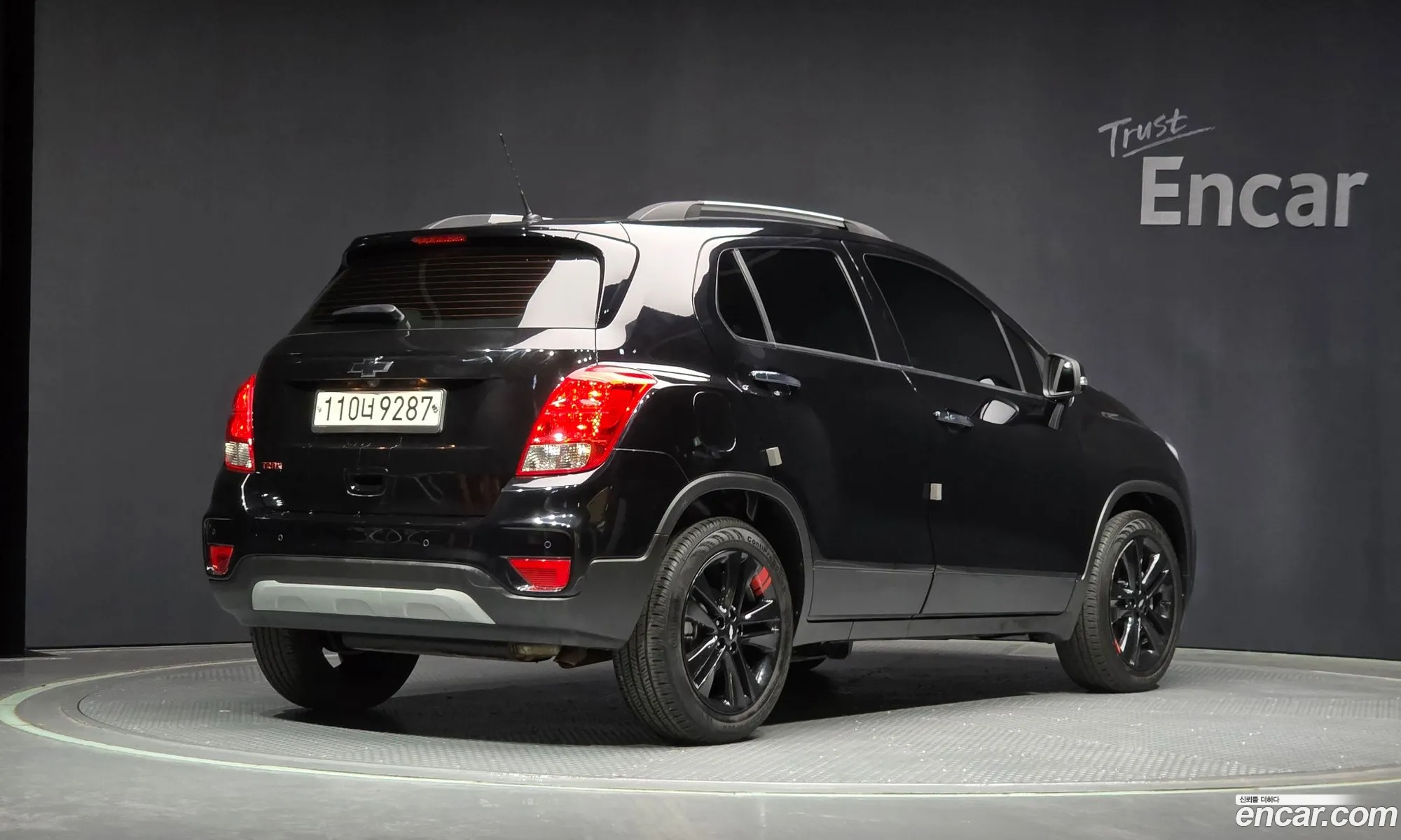 Korex Auto Trade - фотография 1808691