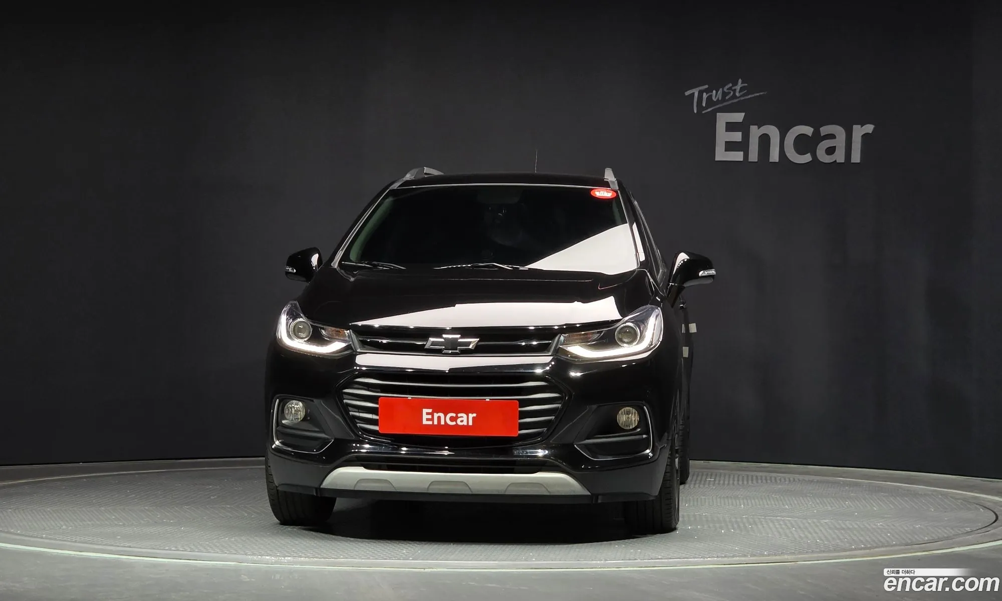 Korex Auto Trade - фотография 1808690
