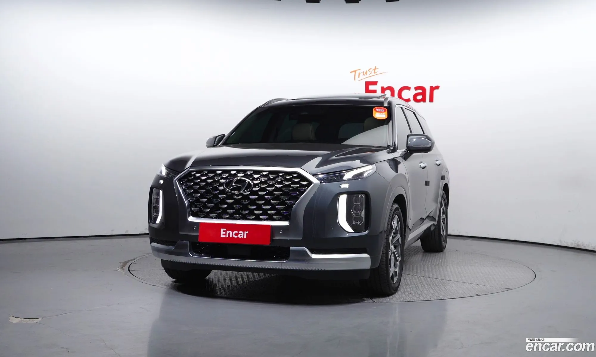 Korex Auto Trade - фотография 1812410