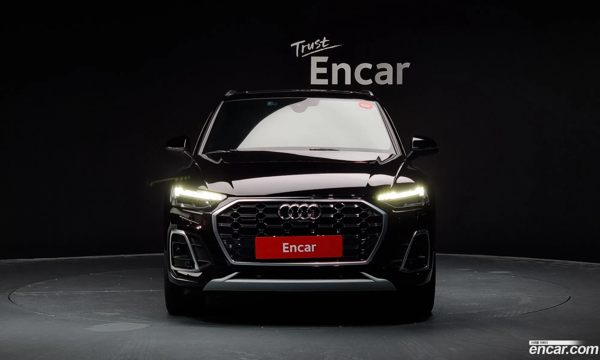 Korex Auto Trade - фотография 4624875