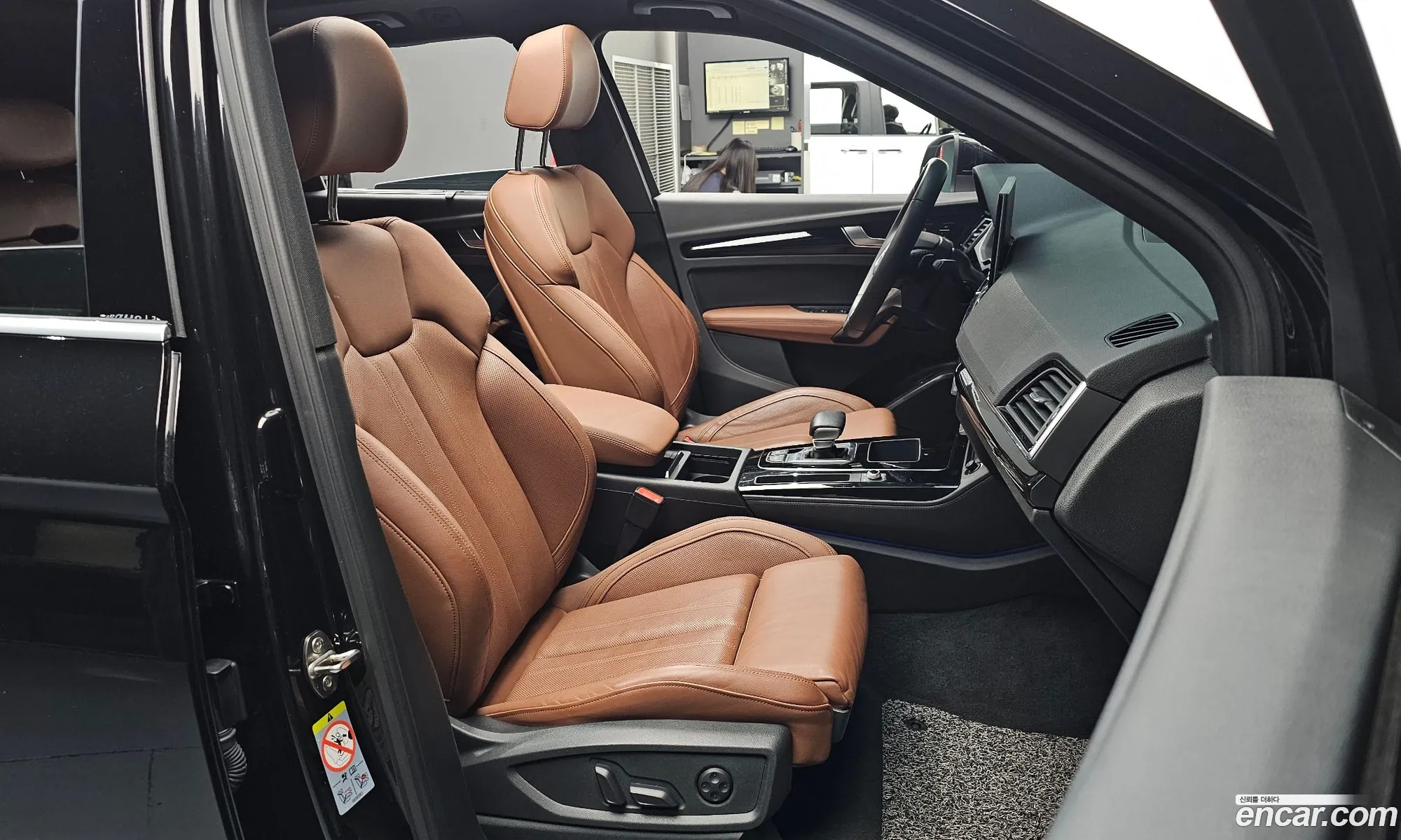 Korex Auto Trade - фотография 4624868