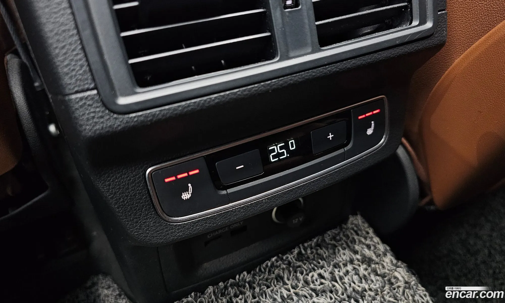 Q5 Fy 40 Tdi Quattro Premium - фотография 4542712
