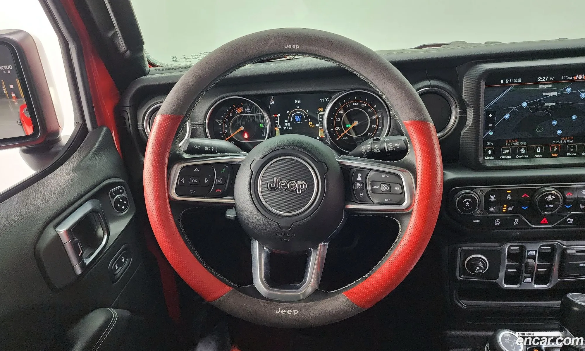 Korex Auto Trade - фотография 14614824