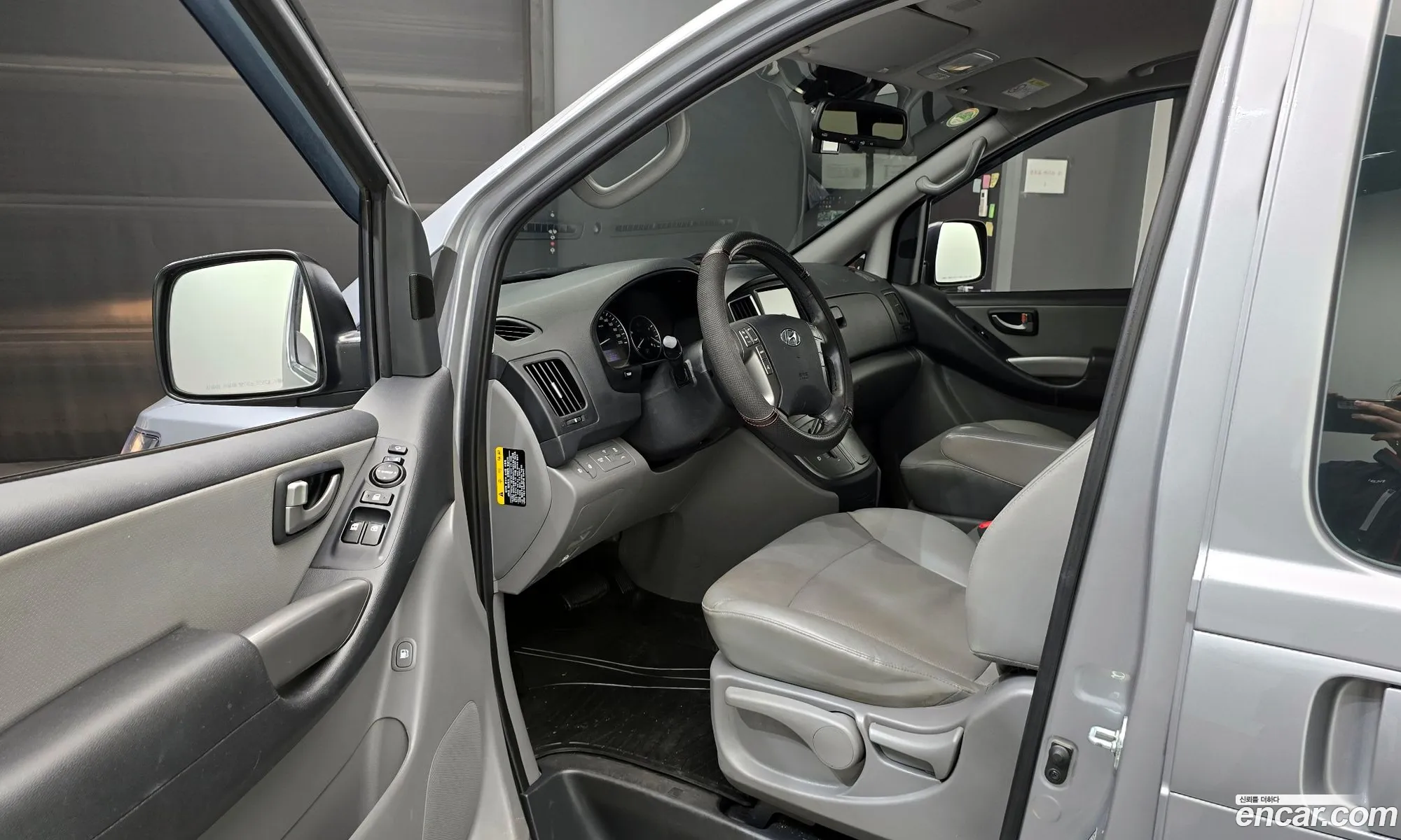 Korex Auto Trade - фотография 11518654