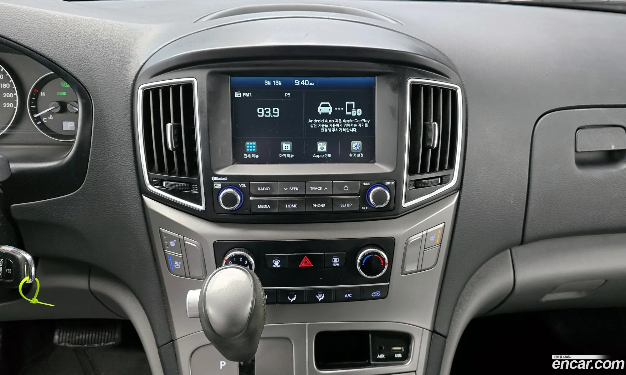 The New Grand Starex Van 5 -Seater Modern - фотография 11523813