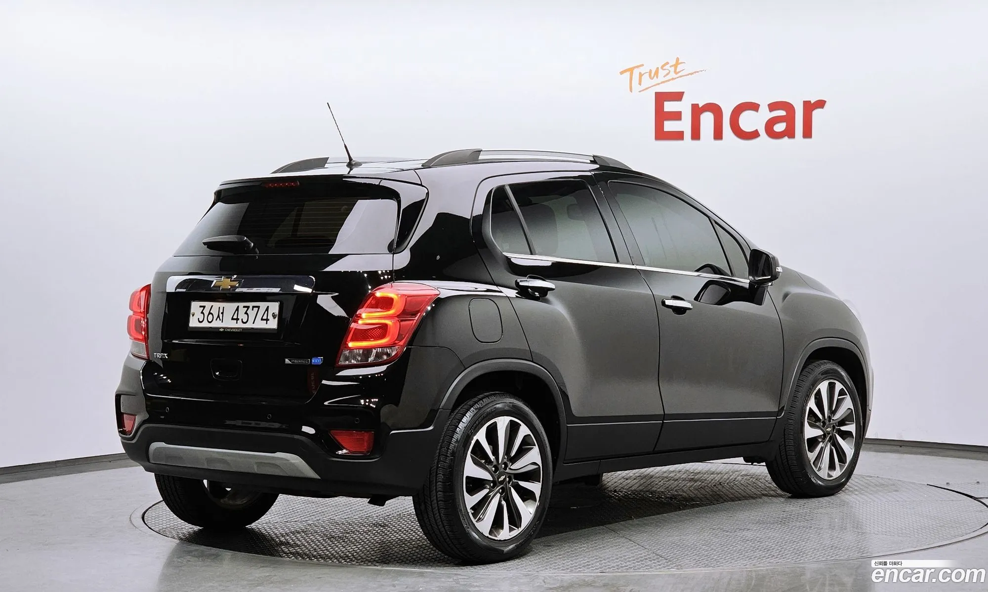 Korex Auto Trade - фотография 5080831