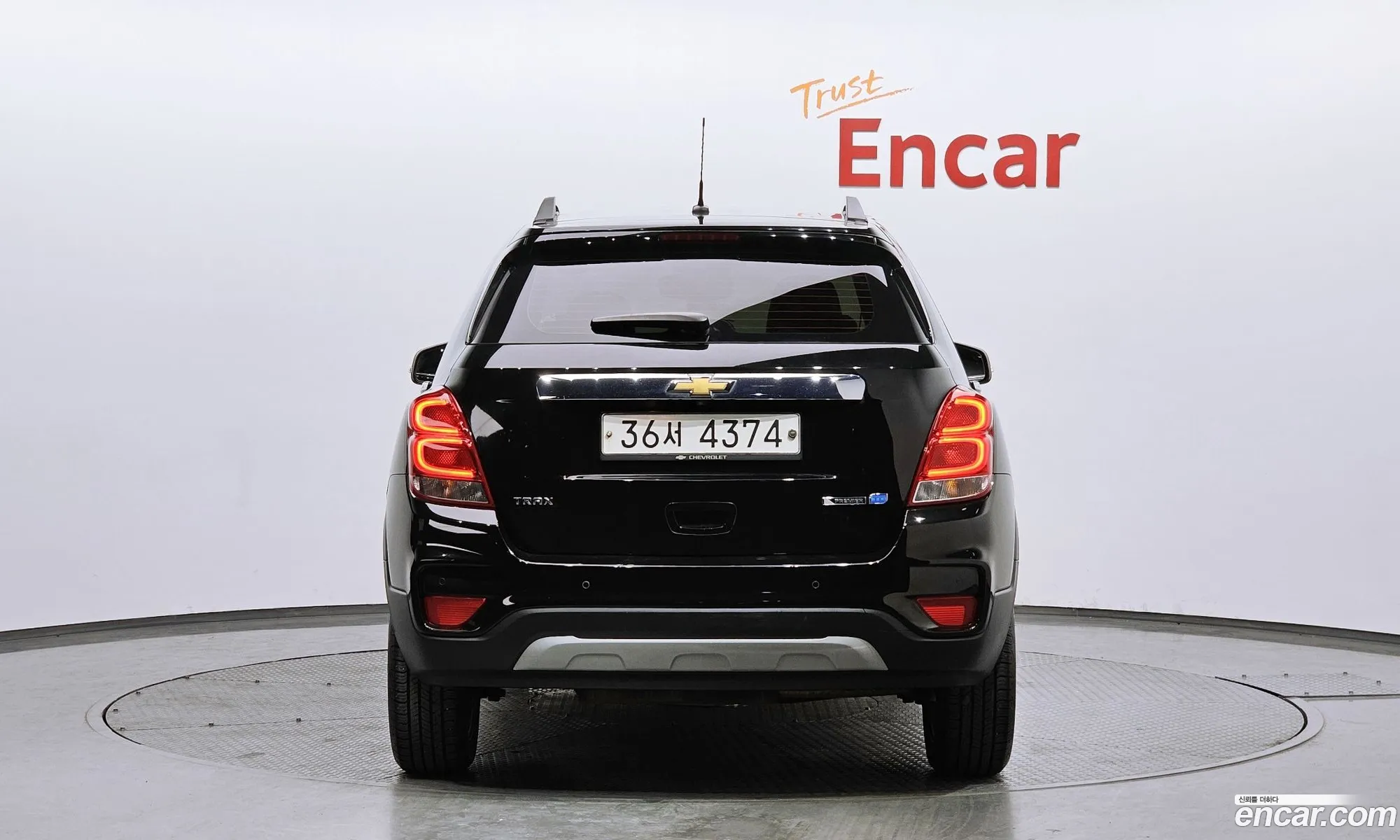 Korex Auto Trade - фотография 5080829