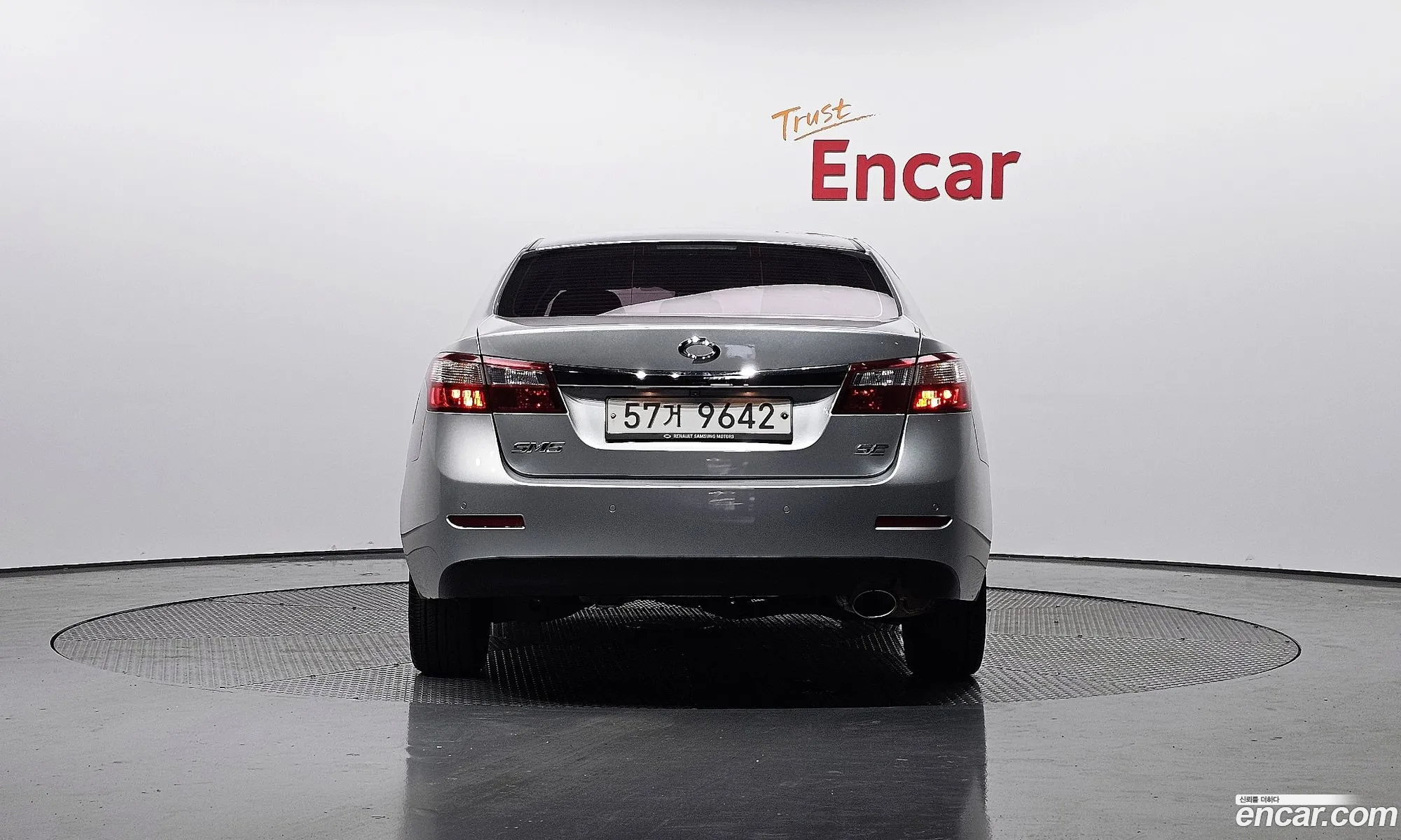 Korex Auto Trade - фотография 11317739