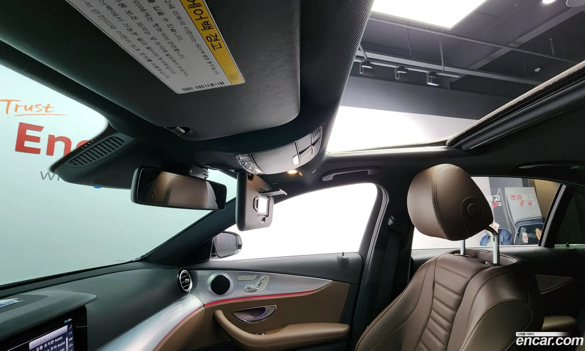 E-Class W213 E250 Avant-Garde - фотография 12059555