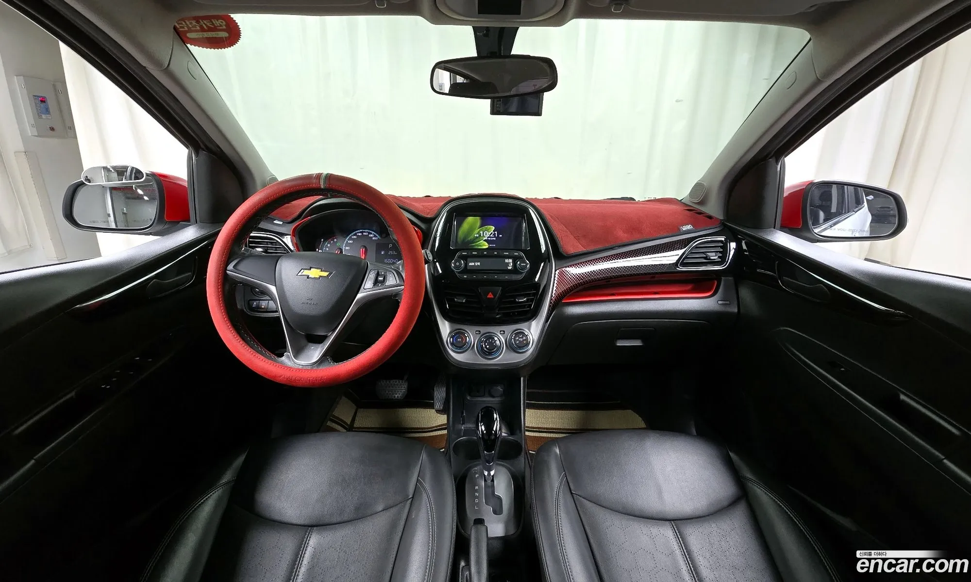 Korex Auto Trade - фотография 5076421