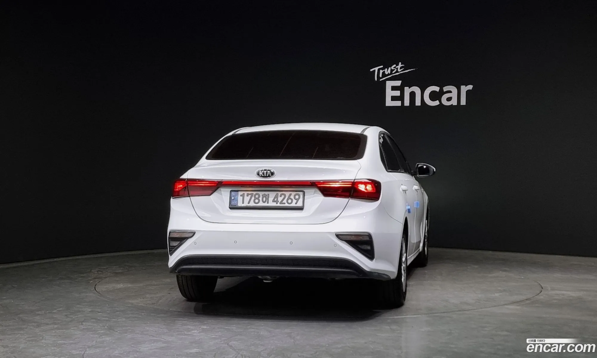Korex Auto Trade - фотография 15701351