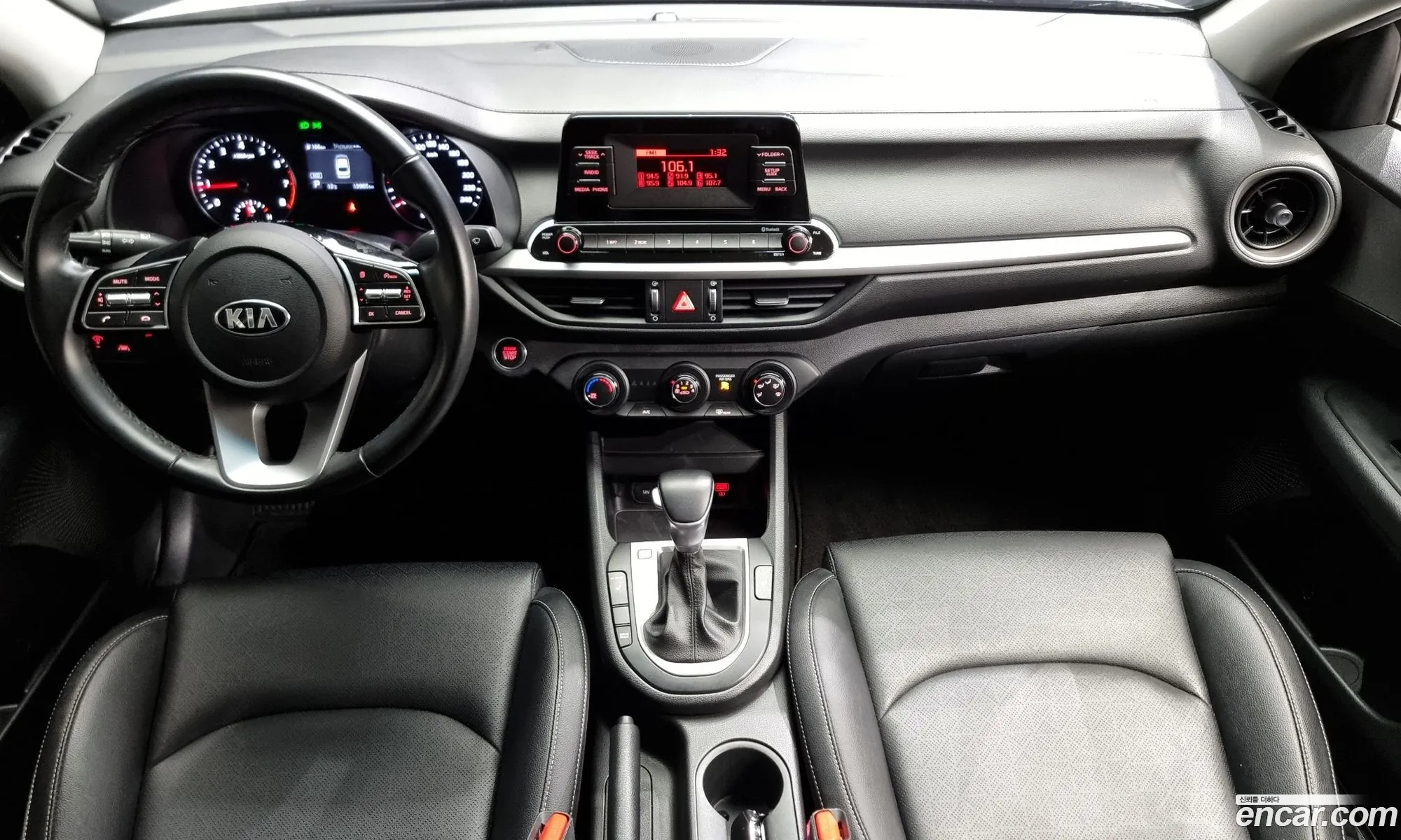 Korex Auto Trade - фотография 15701348