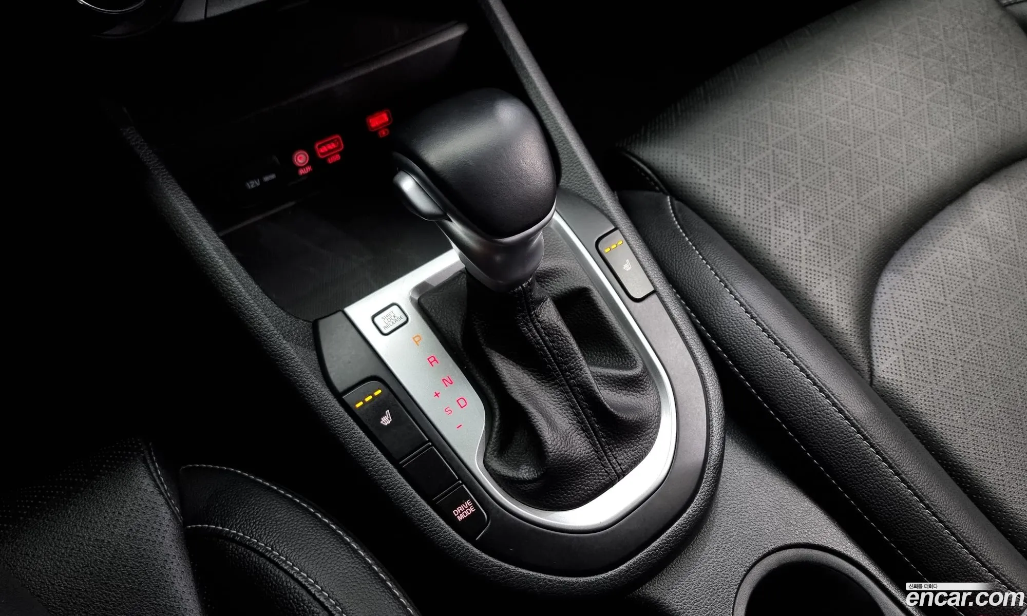 Korex Auto Trade - фотография 15701346