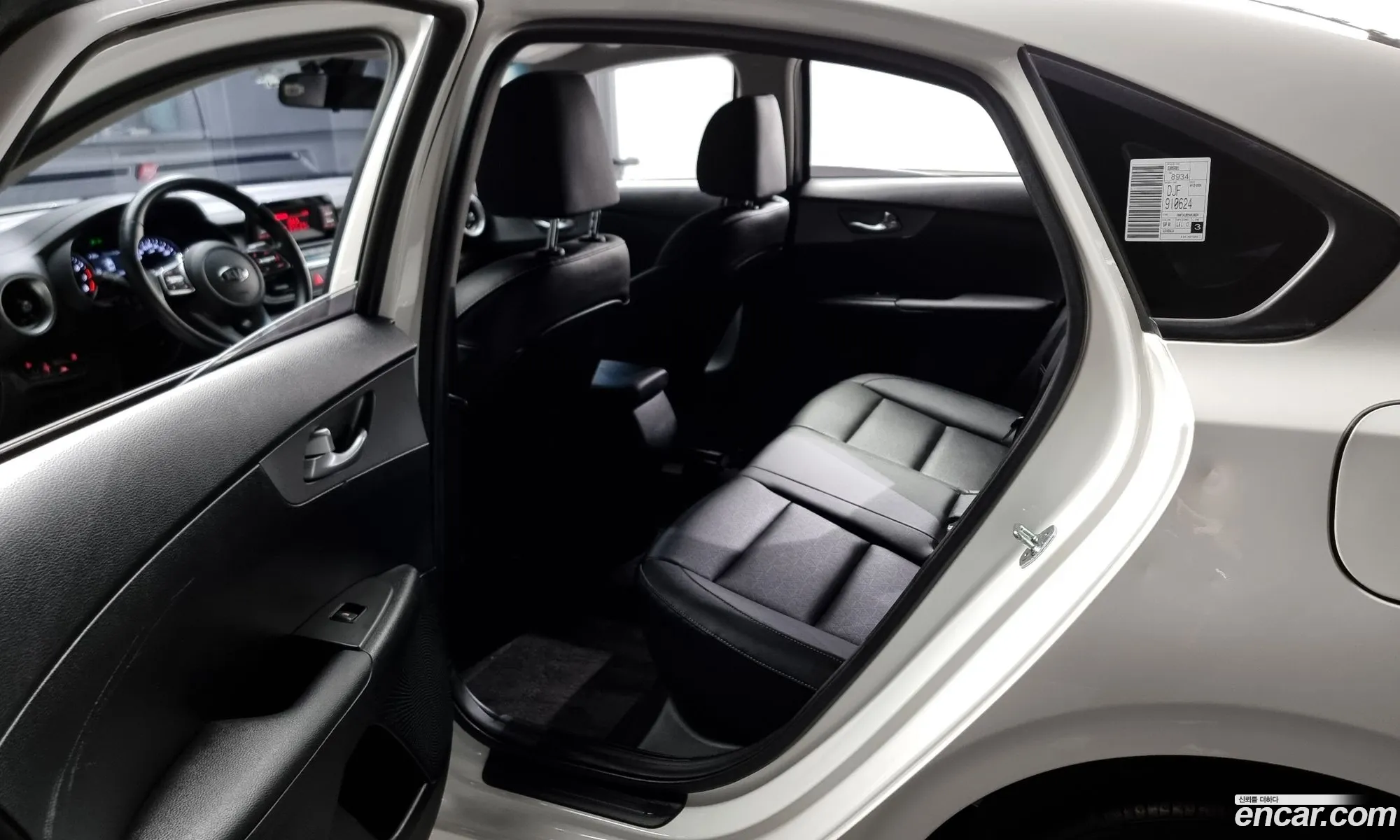 Korex Auto Trade - фотография 15701344