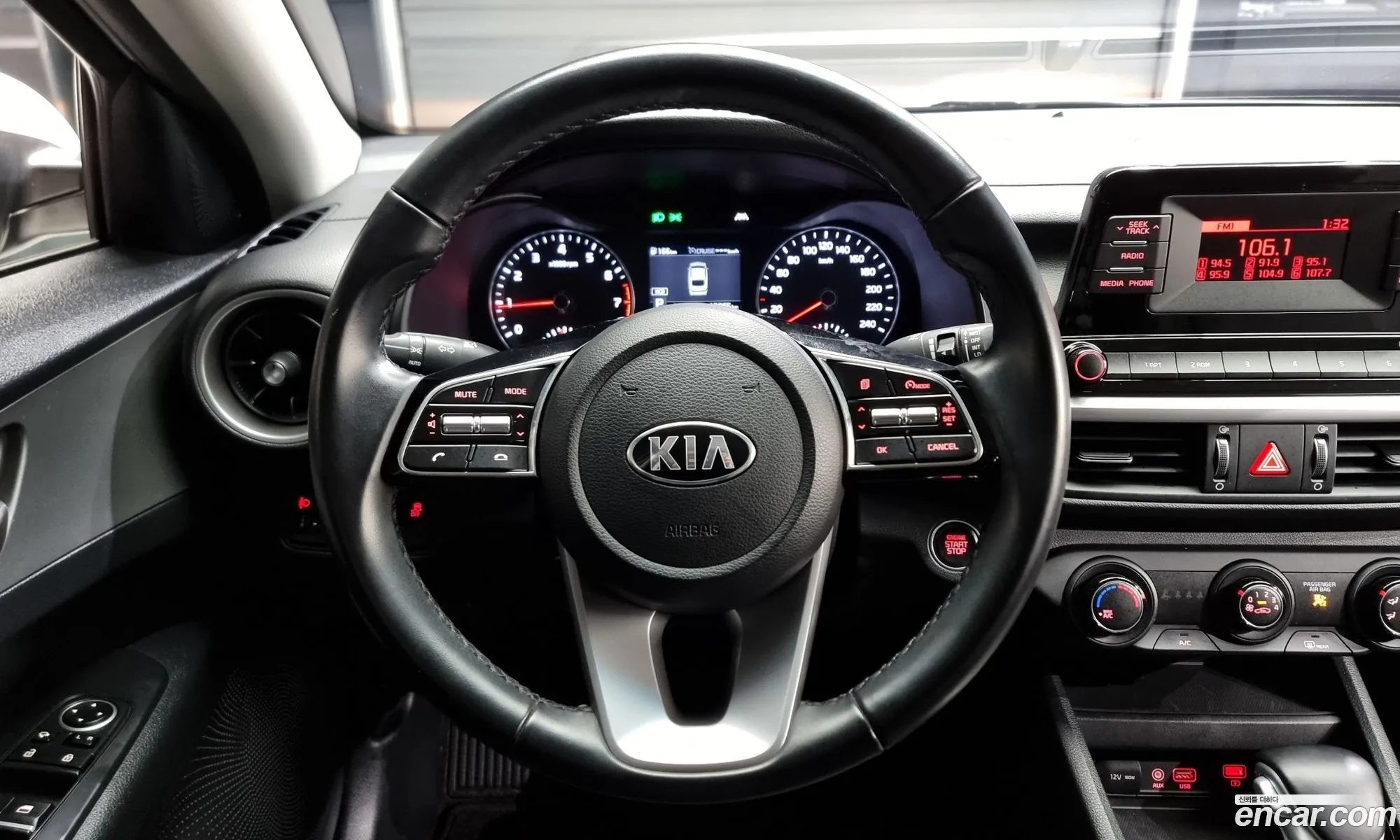 Korex Auto Trade - фотография 15701342