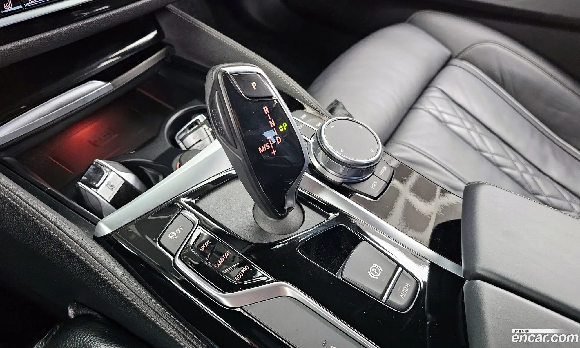 Korex Auto Trade - фотография 1822213