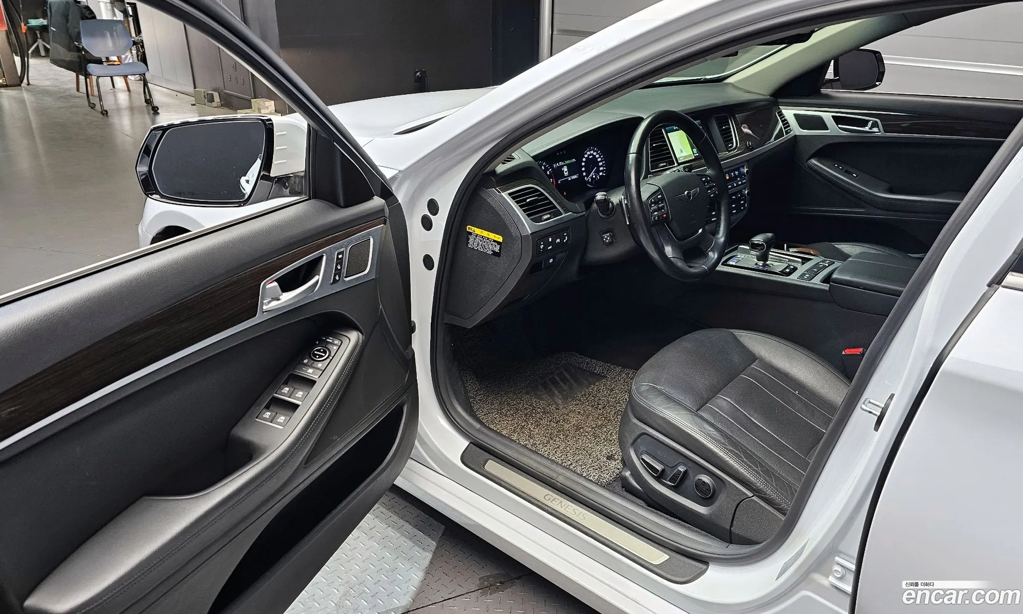 Korex Auto Trade - фотография 12891662