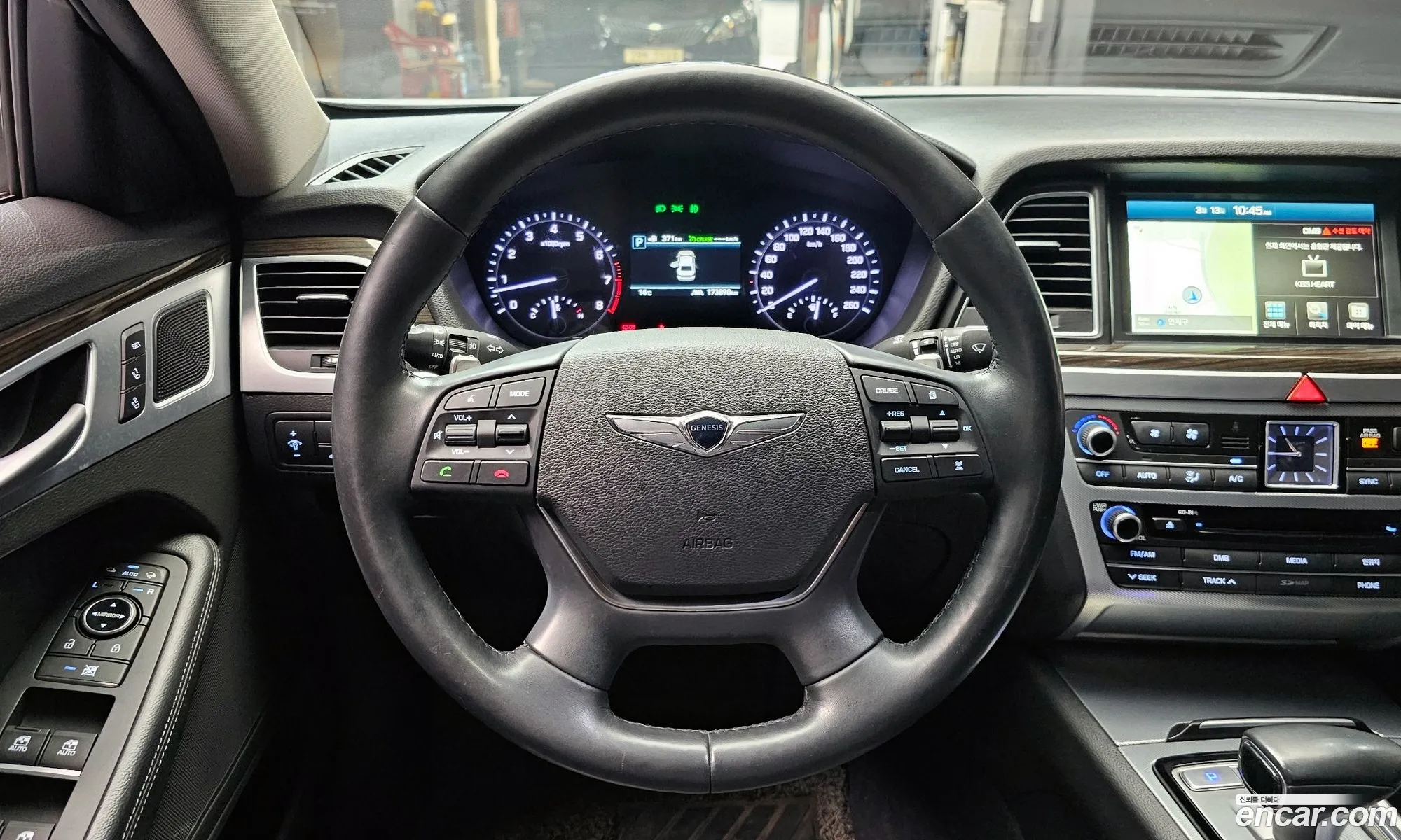 Korex Auto Trade - фотография 12891660