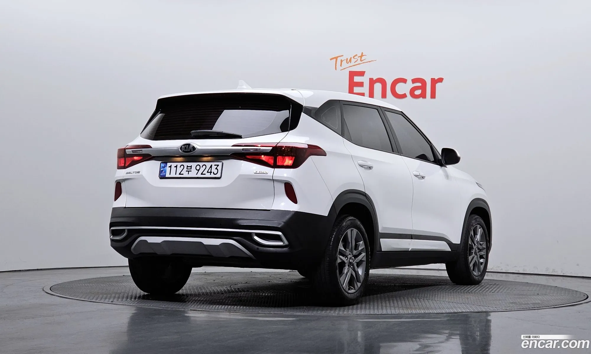Korex Auto Trade - фотография 13698315